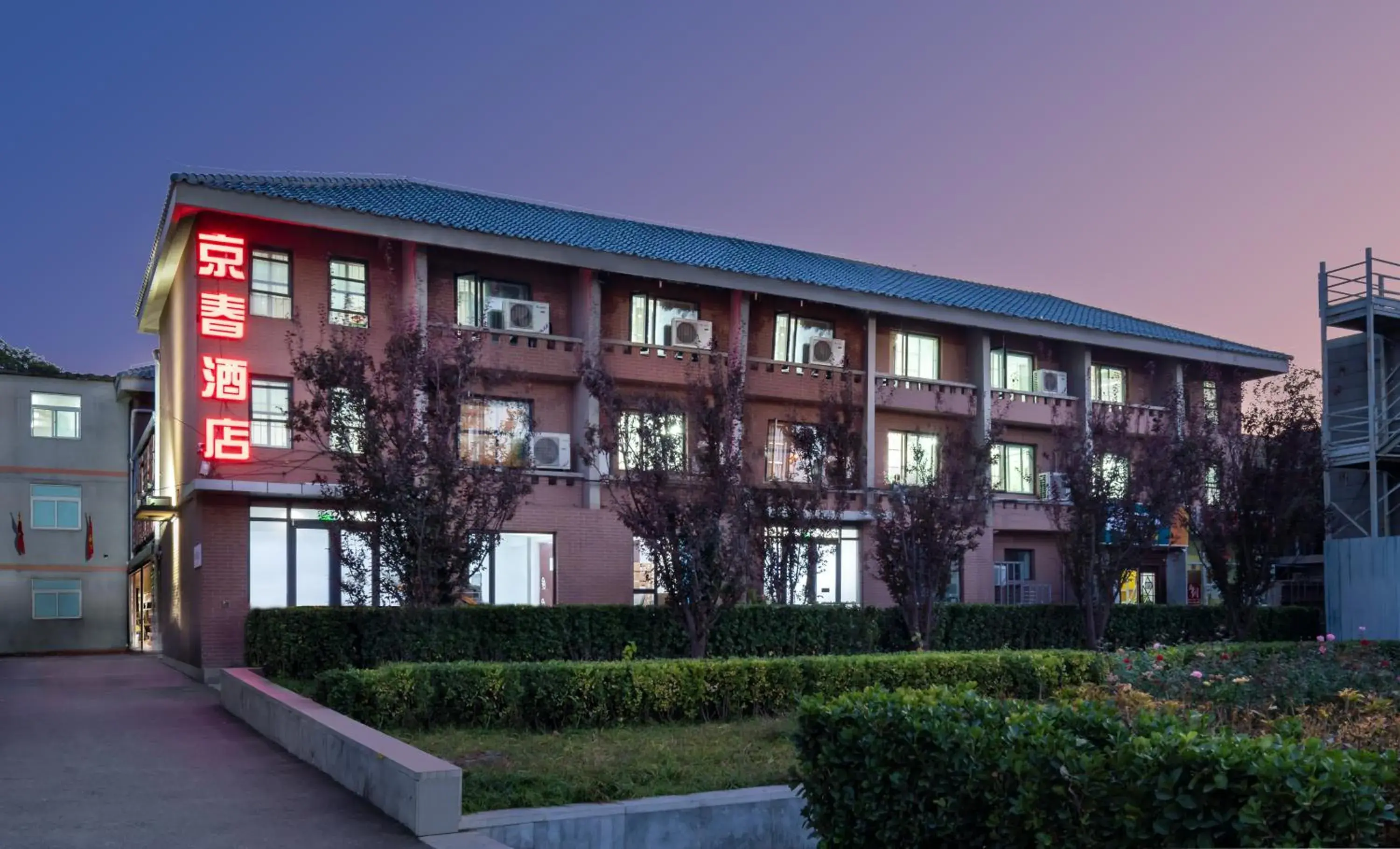 Spring Time Hostel--Nearby Tiananmen square & Forbidden City & Wangfujing Street & Line 5,6 Subway Nearby,Free WiFi Spring Time Hostel--Nearby Tiananmen square & Forbidden City & Wangfujing Street & Line 5,6 Subway Nearby,Free WiFi