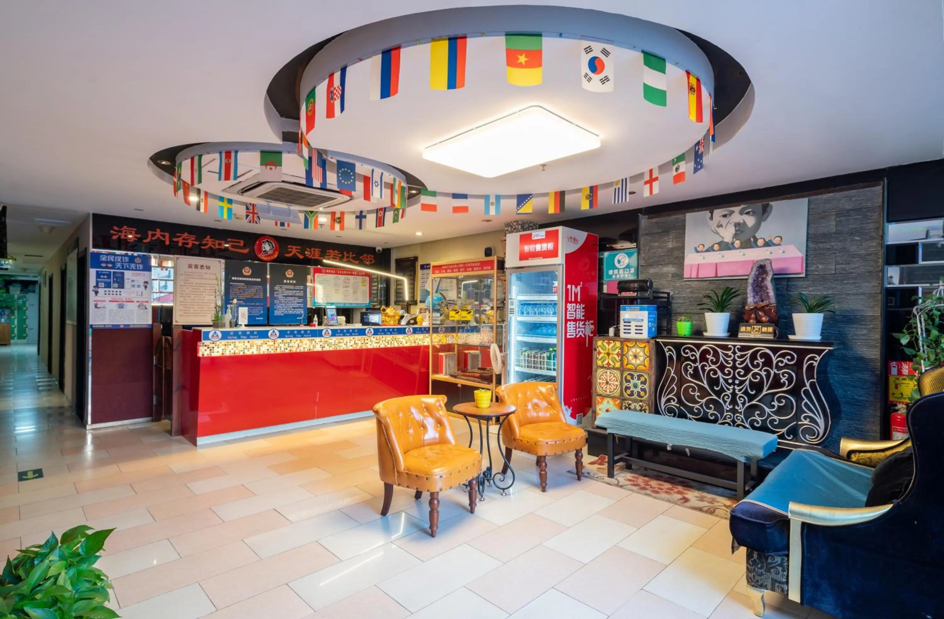 Spring Time Hostel--Nearby Tiananmen square & Forbidden City & Wangfujing Street & Line 5,6 Subway Nearby,Free WiFi