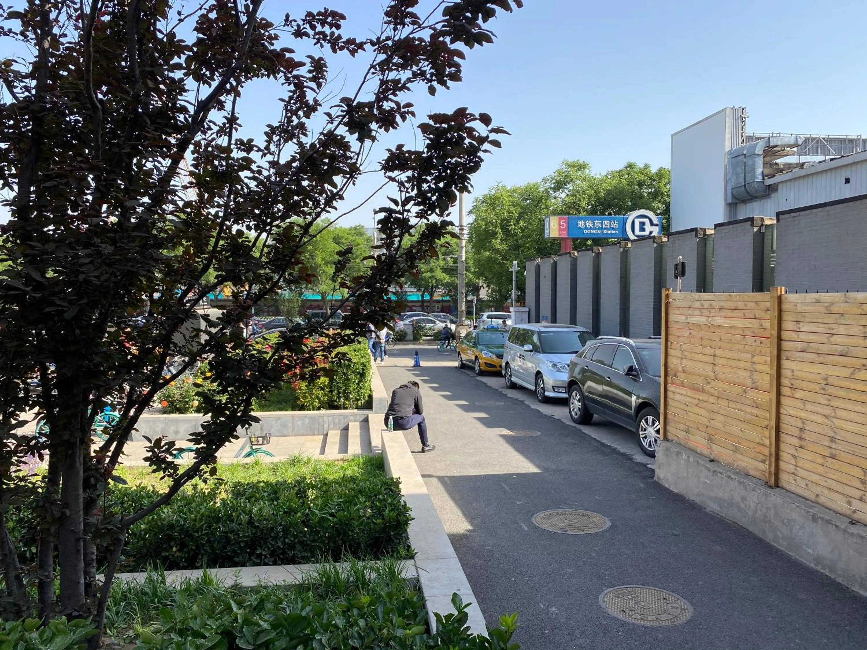 Spring Time Hostel--Nearby Tiananmen square & Forbidden City & Wangfujing Street & Line 5,6 Subway Nearby,Free WiFi