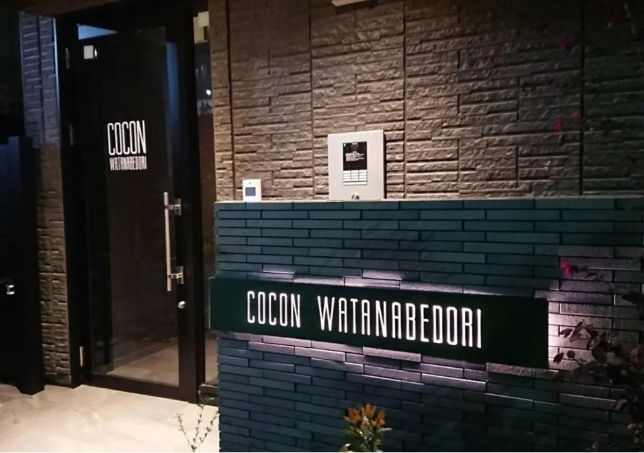Facade/entrance in HOTEL COCON