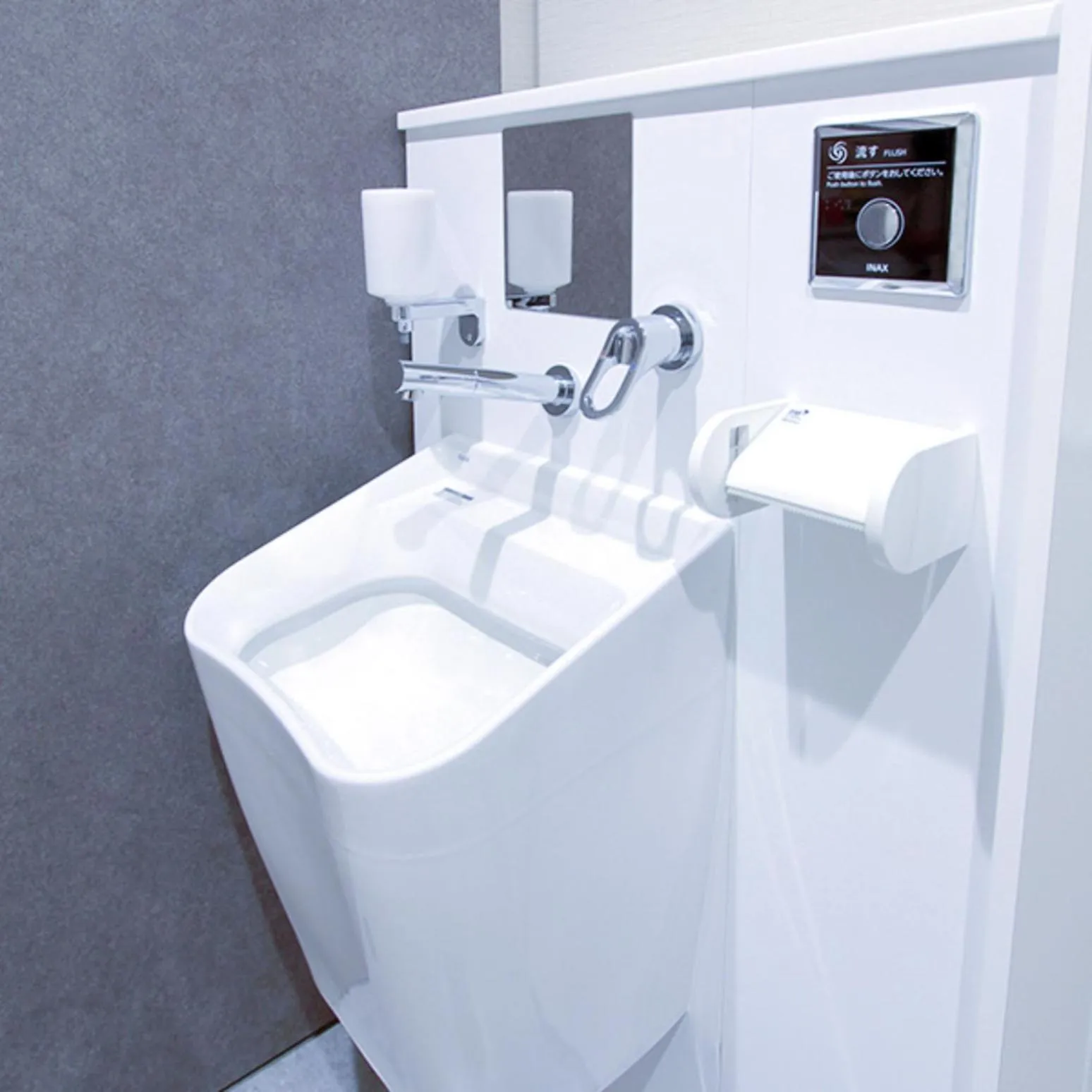 Toilet in Arigato Stay Kanazawa Katamachi