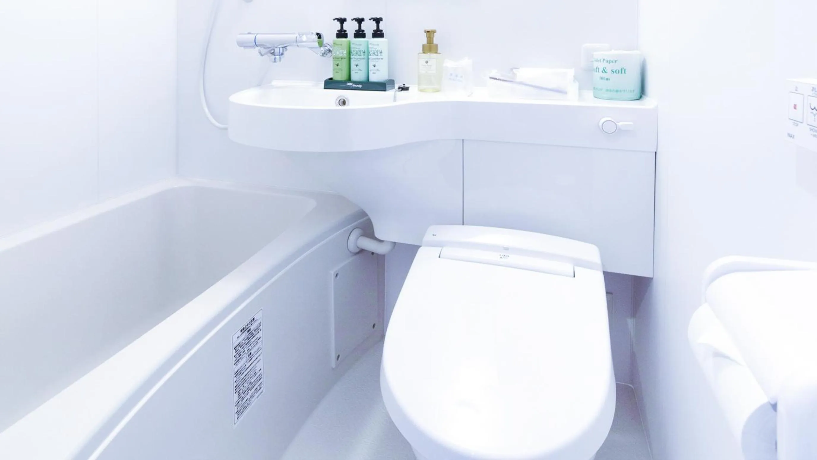 Toilet in Arigato Stay Kanazawa Katamachi