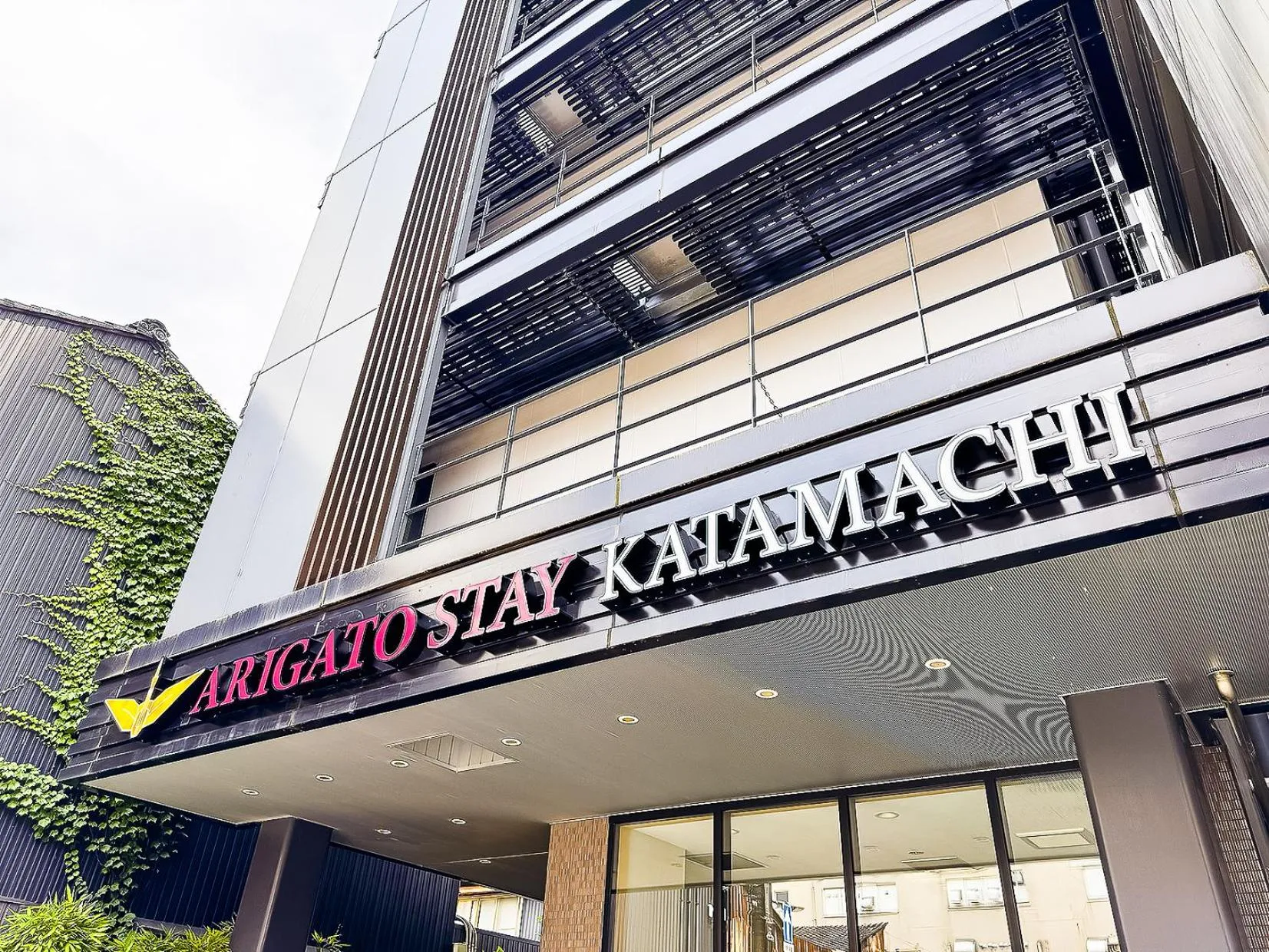 Property building in Arigato Stay Kanazawa Katamachi