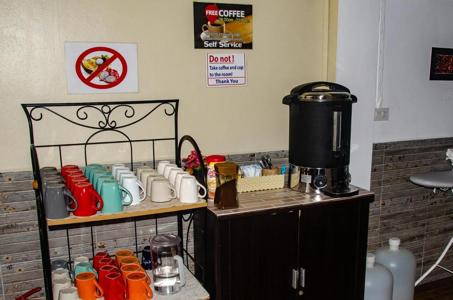 Coffee/tea facilities in Allstar Guesthouse