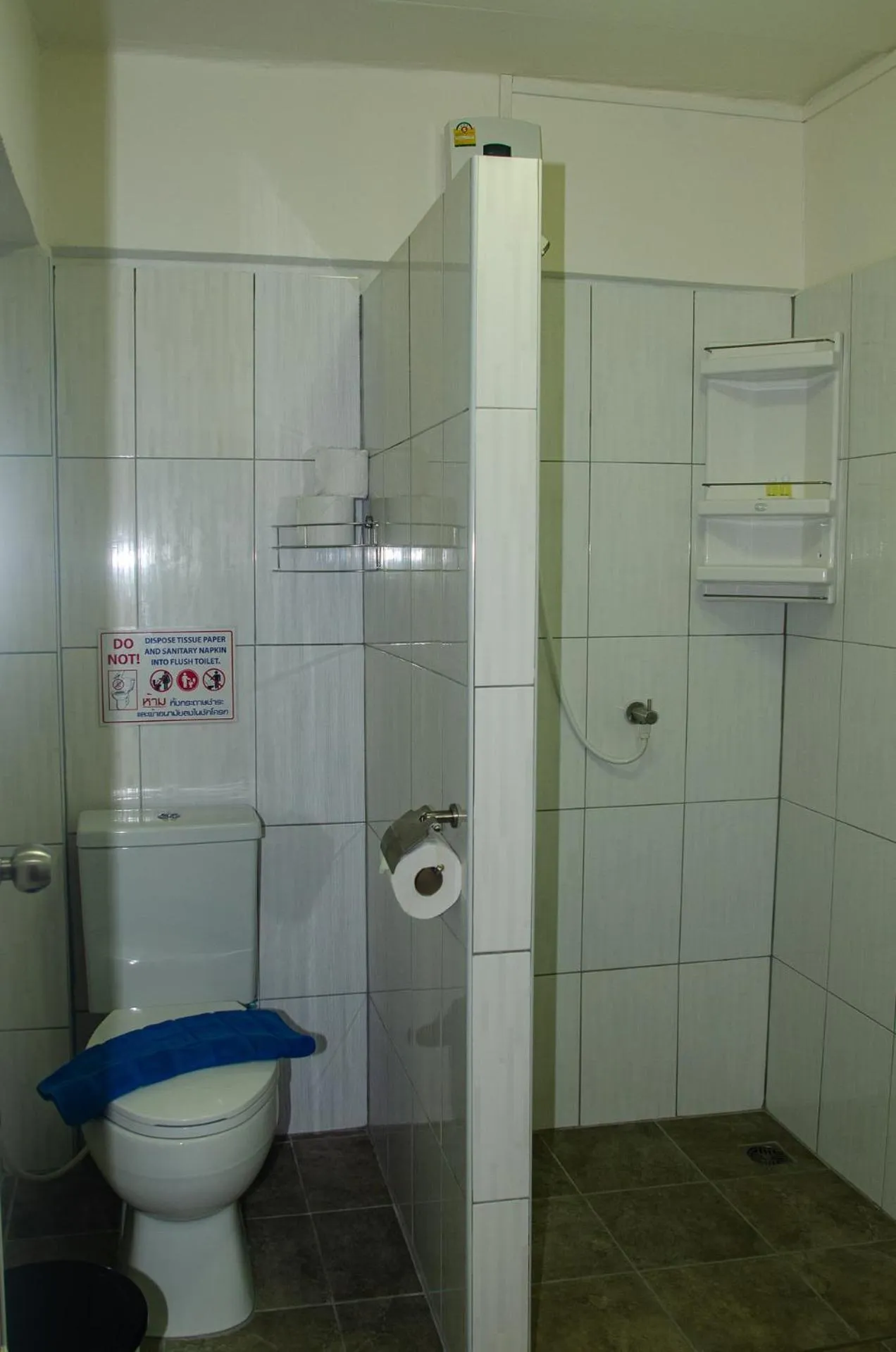 Bathroom in Allstar Guesthouse