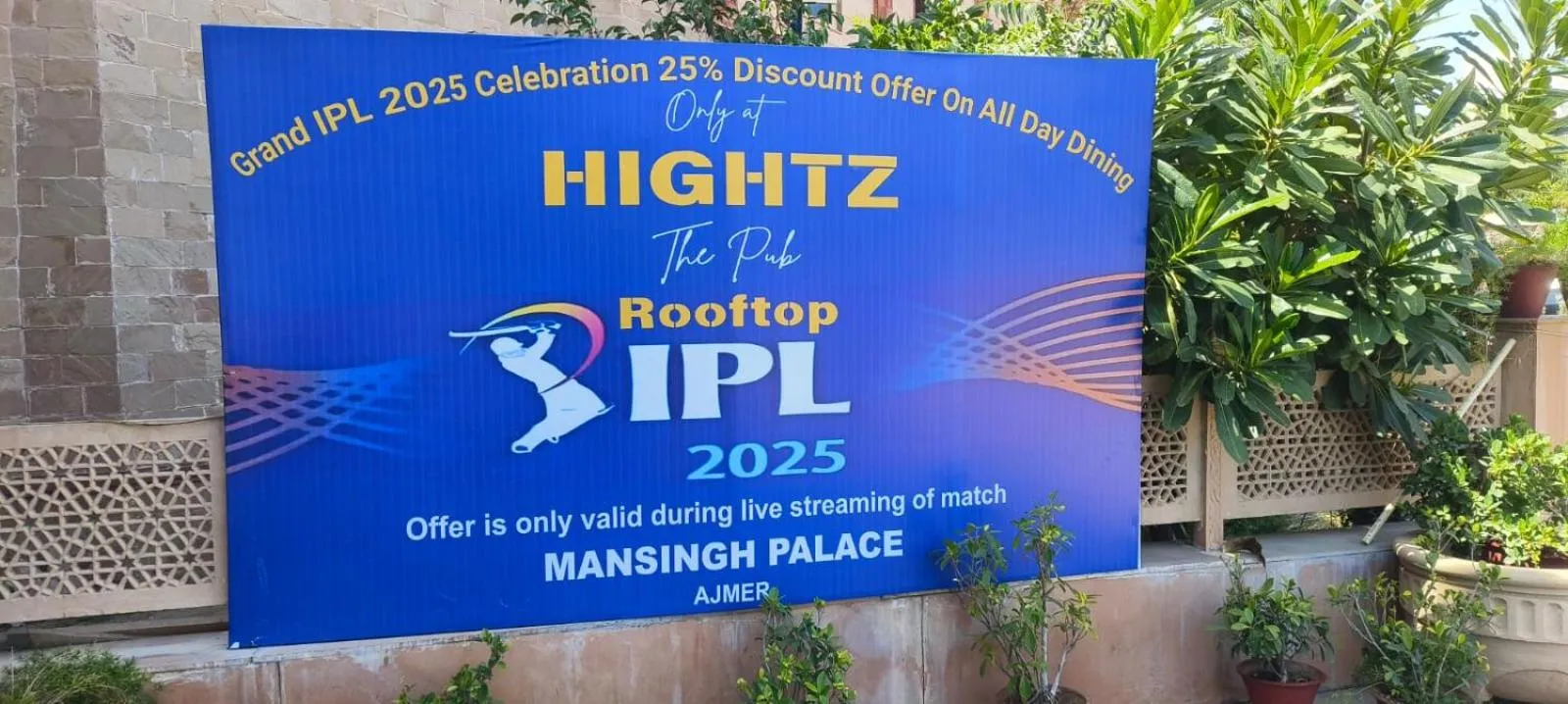 Property logo or sign in Mansingh Palace, Ajmer