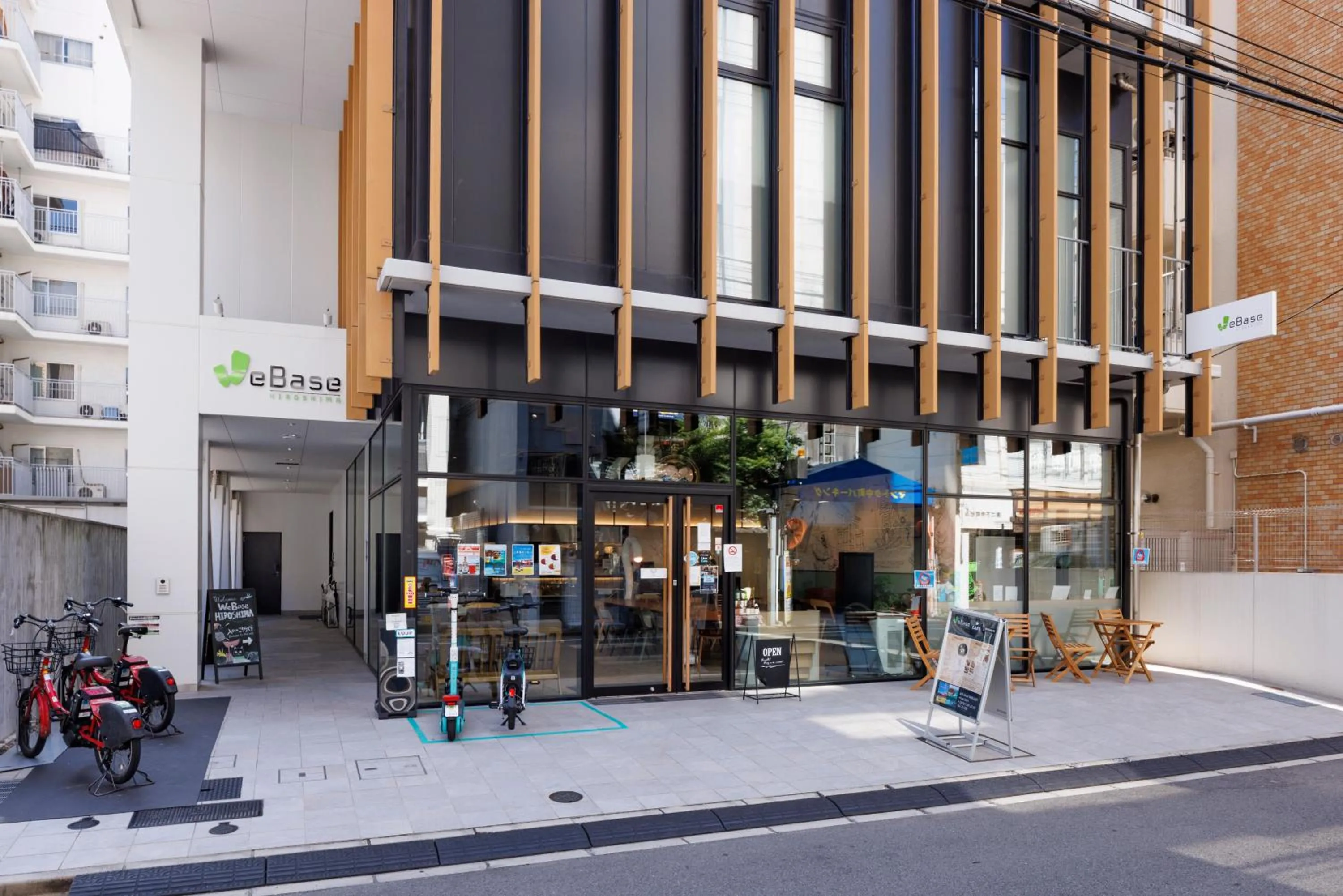 Property building in WeBase Hiroshima