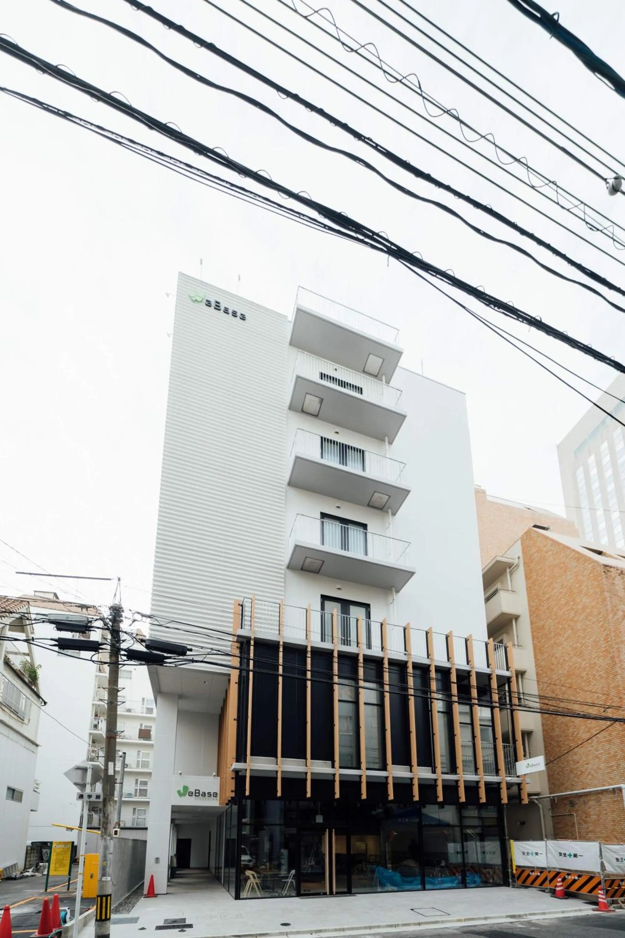 Property building in WeBase Hiroshima
