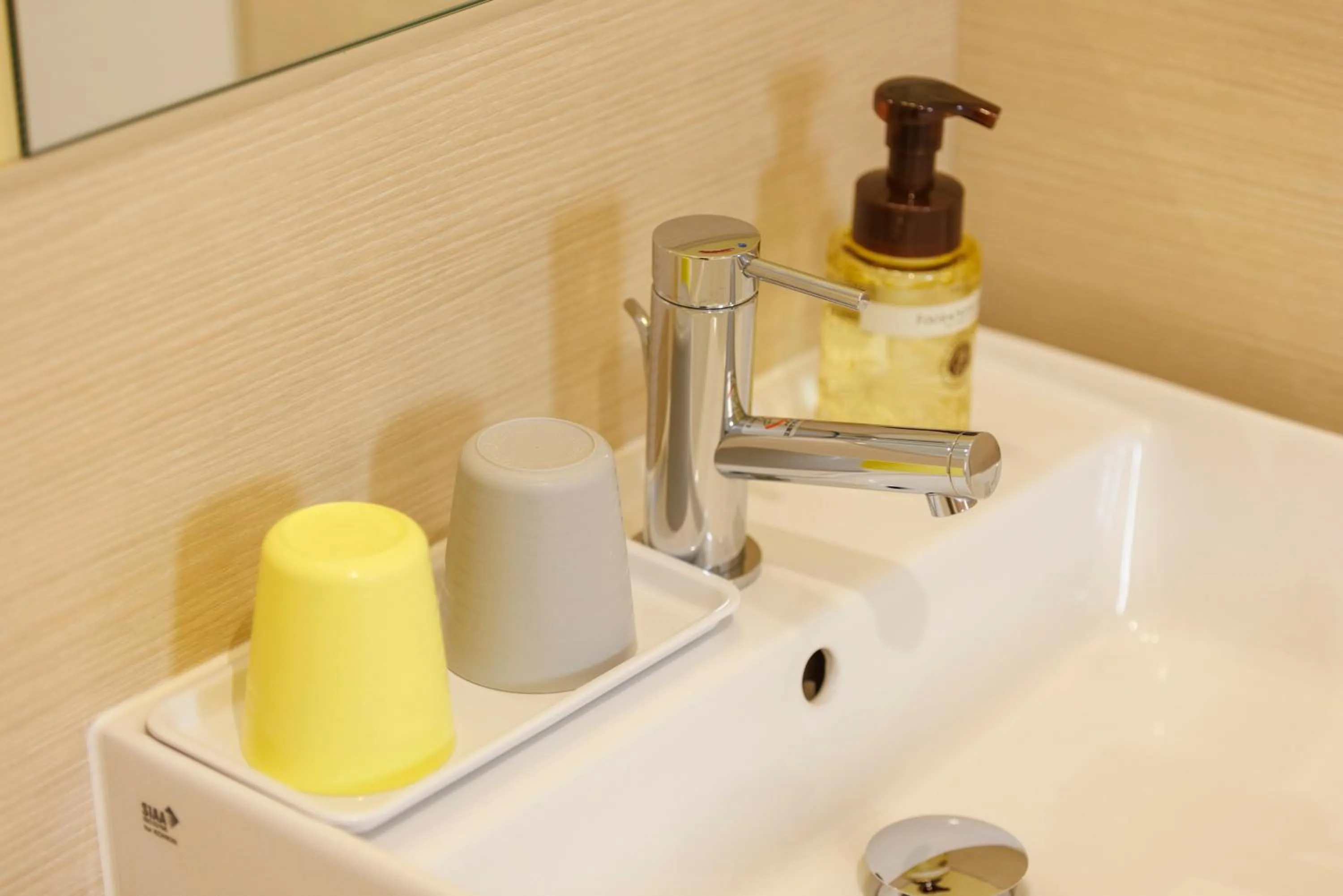 Photo of the whole room in WeBase Hiroshima