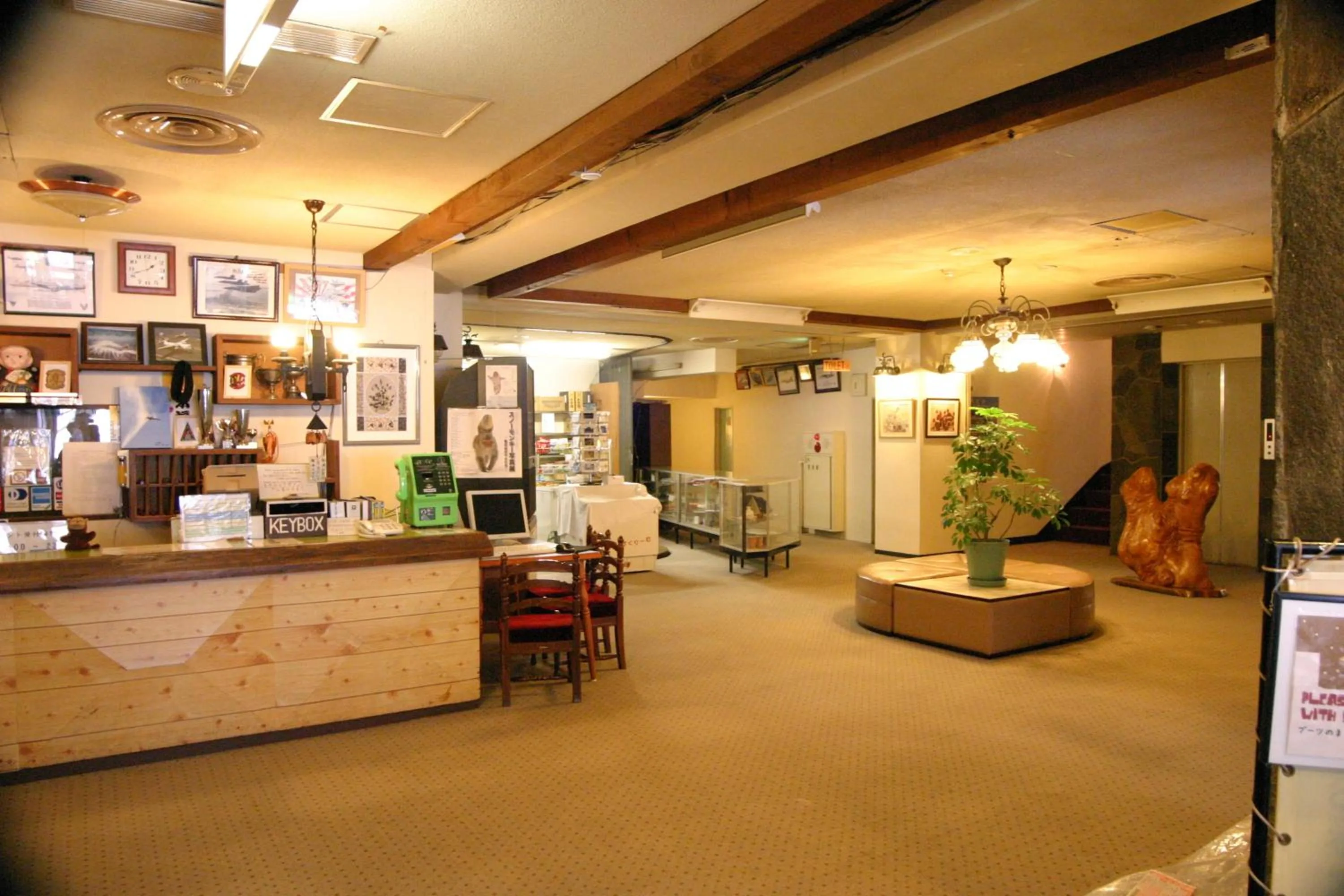 Lobby or reception in Villa Alpen