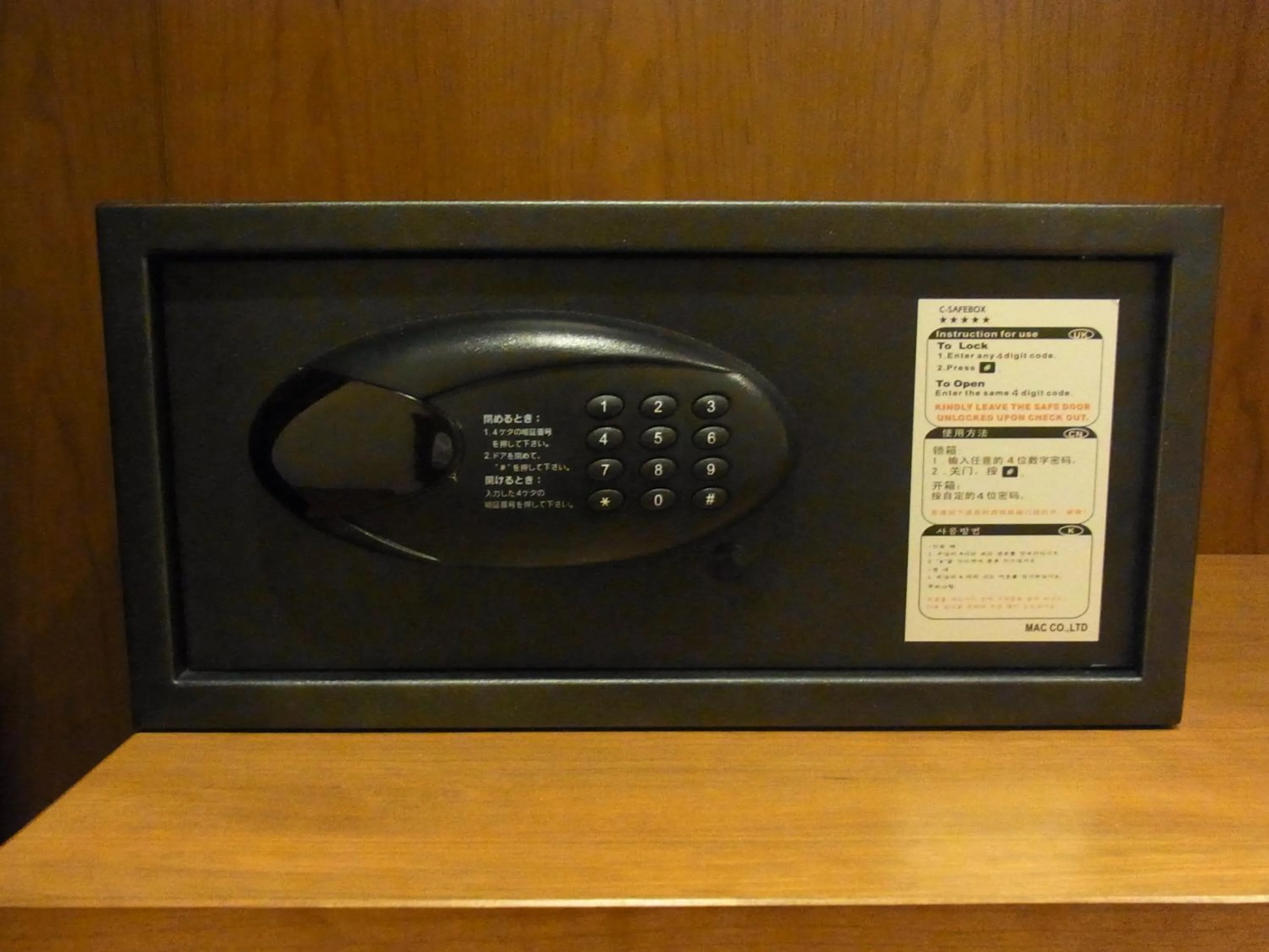 Other in Chion-in Wajun Kaikan