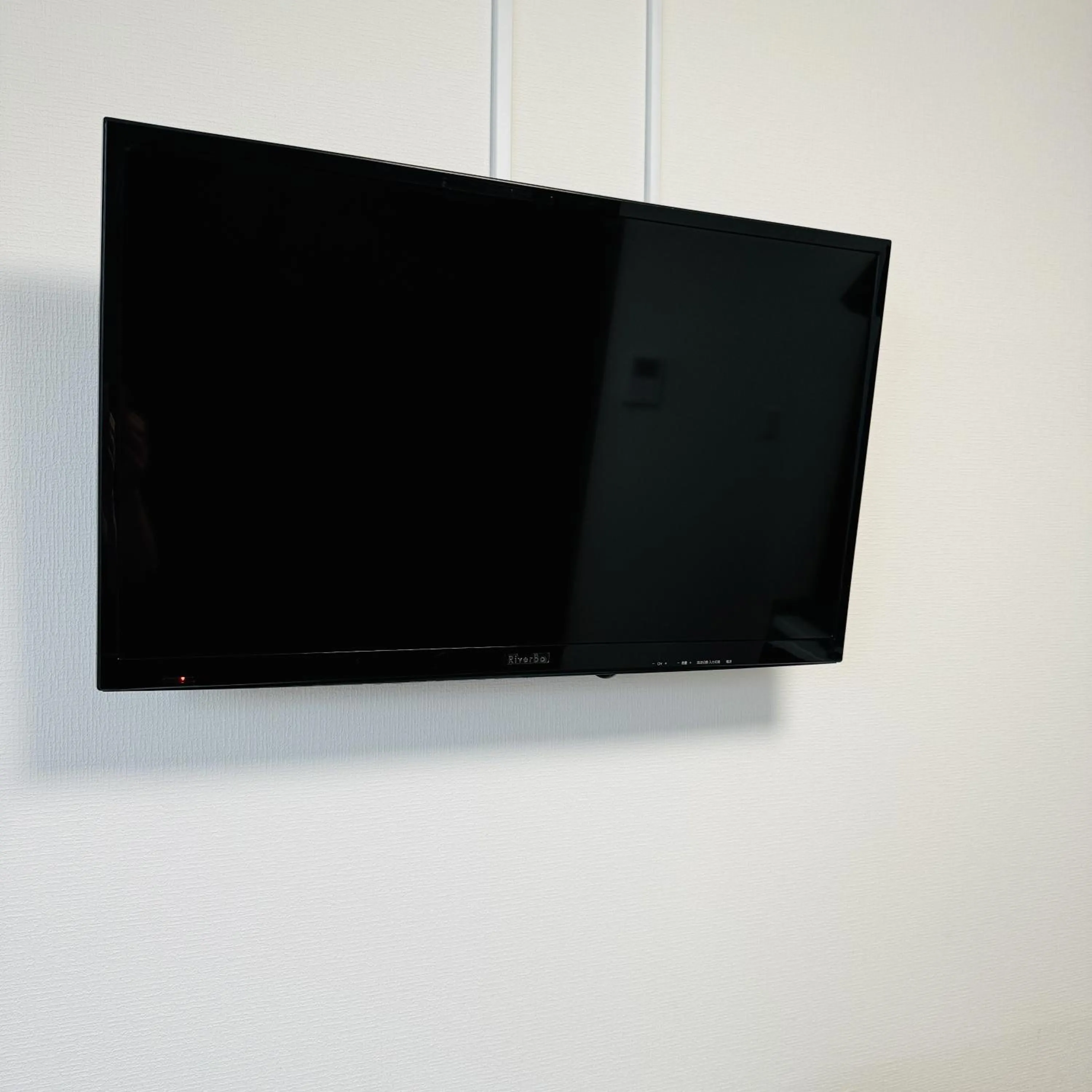 TV and multimedia in Thanyaporn Hotel