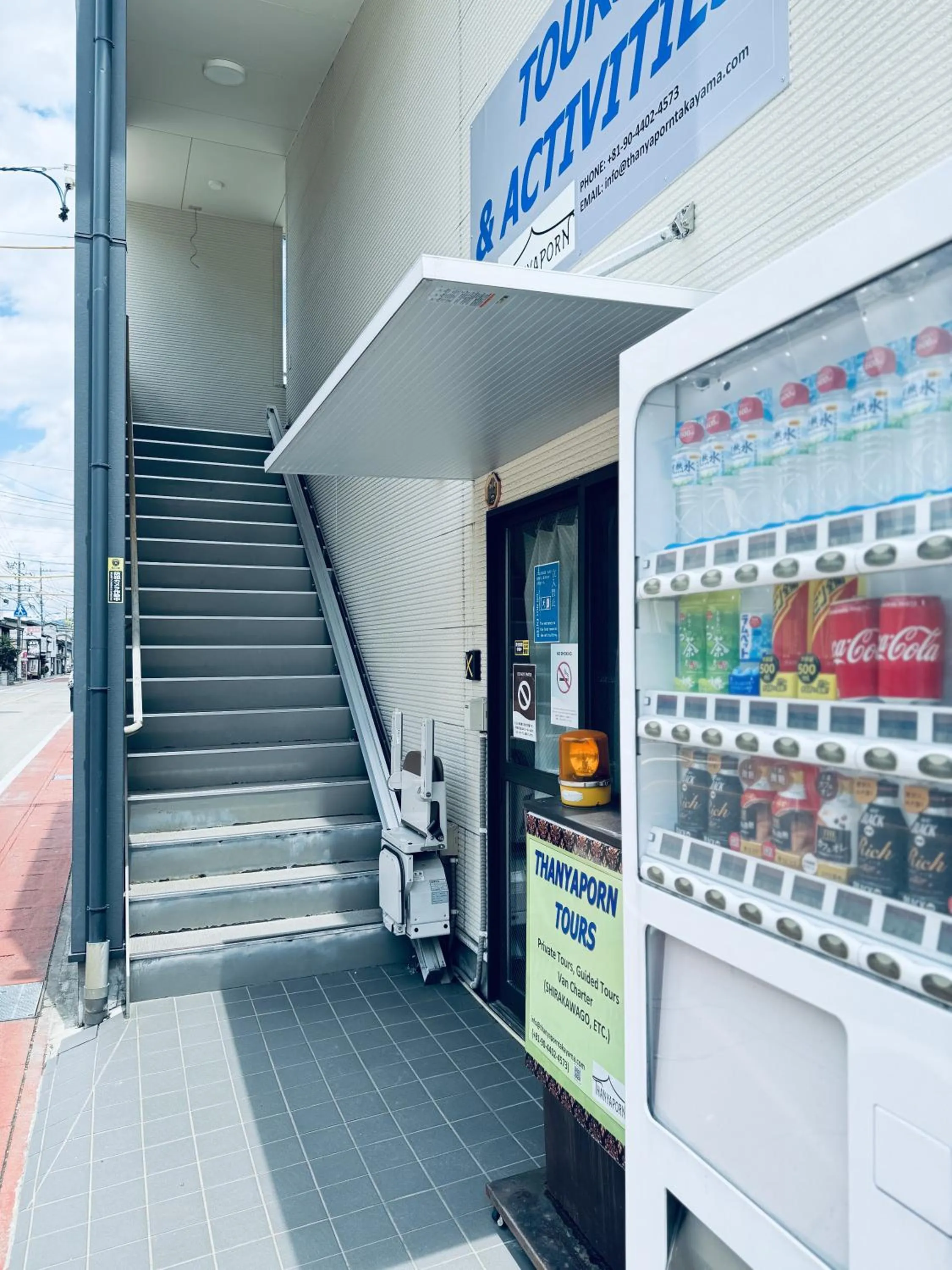 Property building in Thanyaporn Hotel