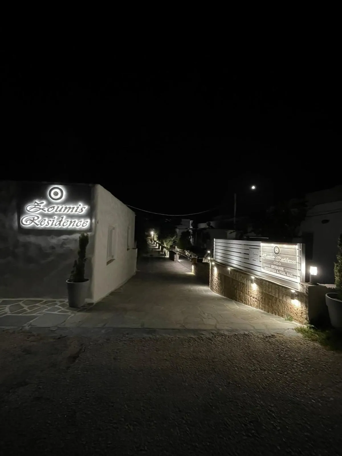 Facade/entrance in Zoumis Residence