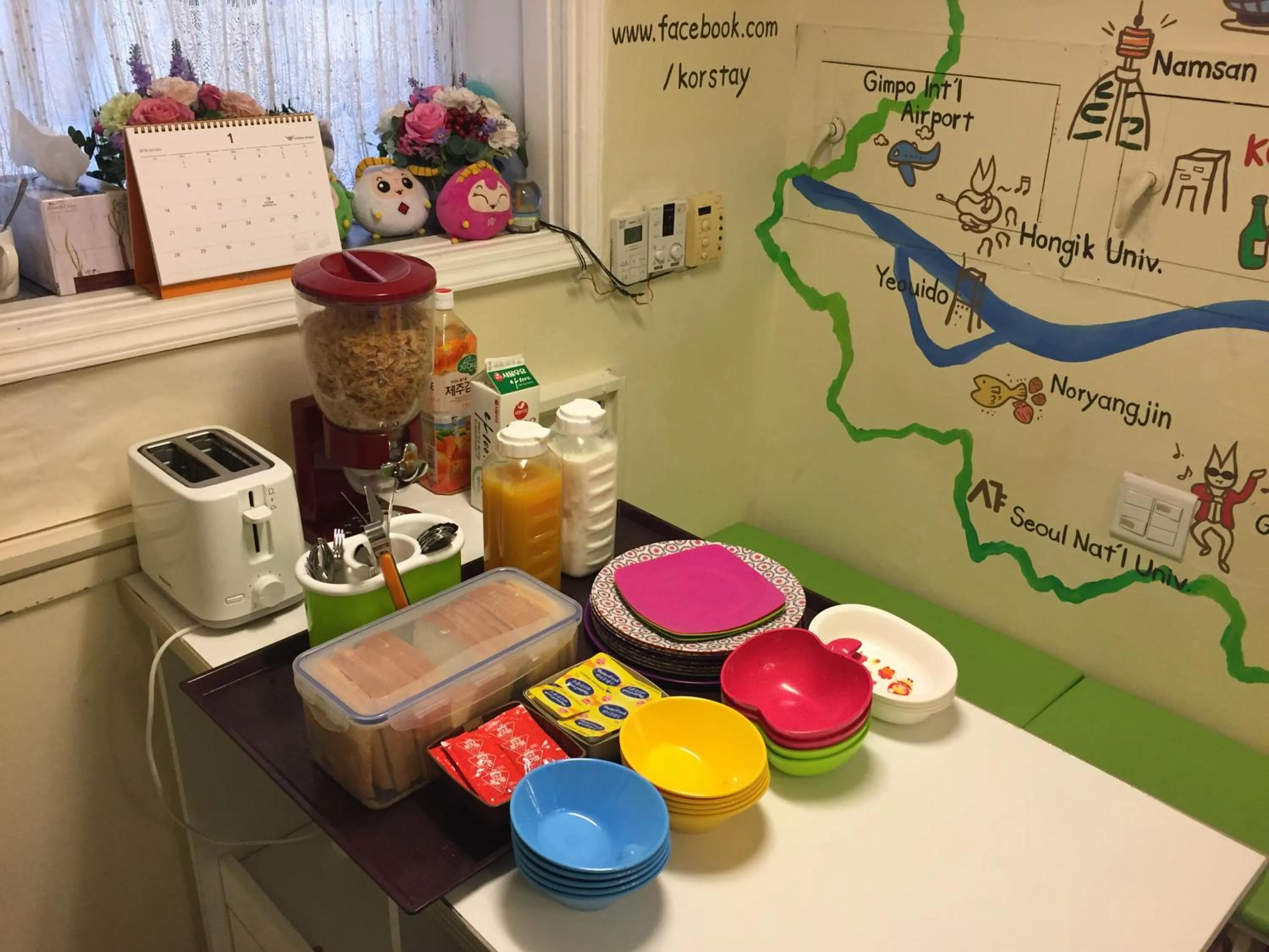 Korstay Guesthouse Seoul Station