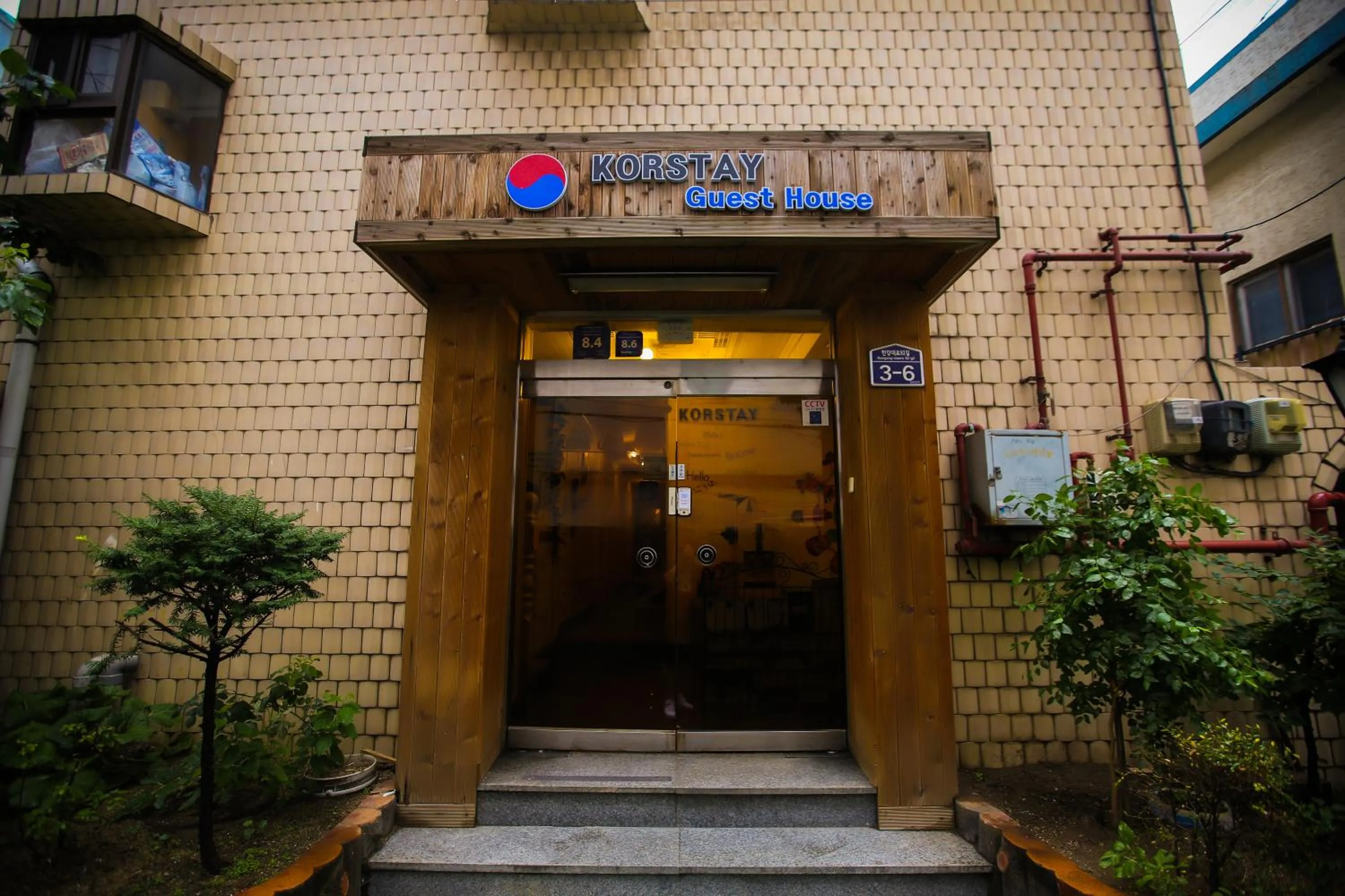 Facade/entrance in Korstay Guesthouse Seoul Station