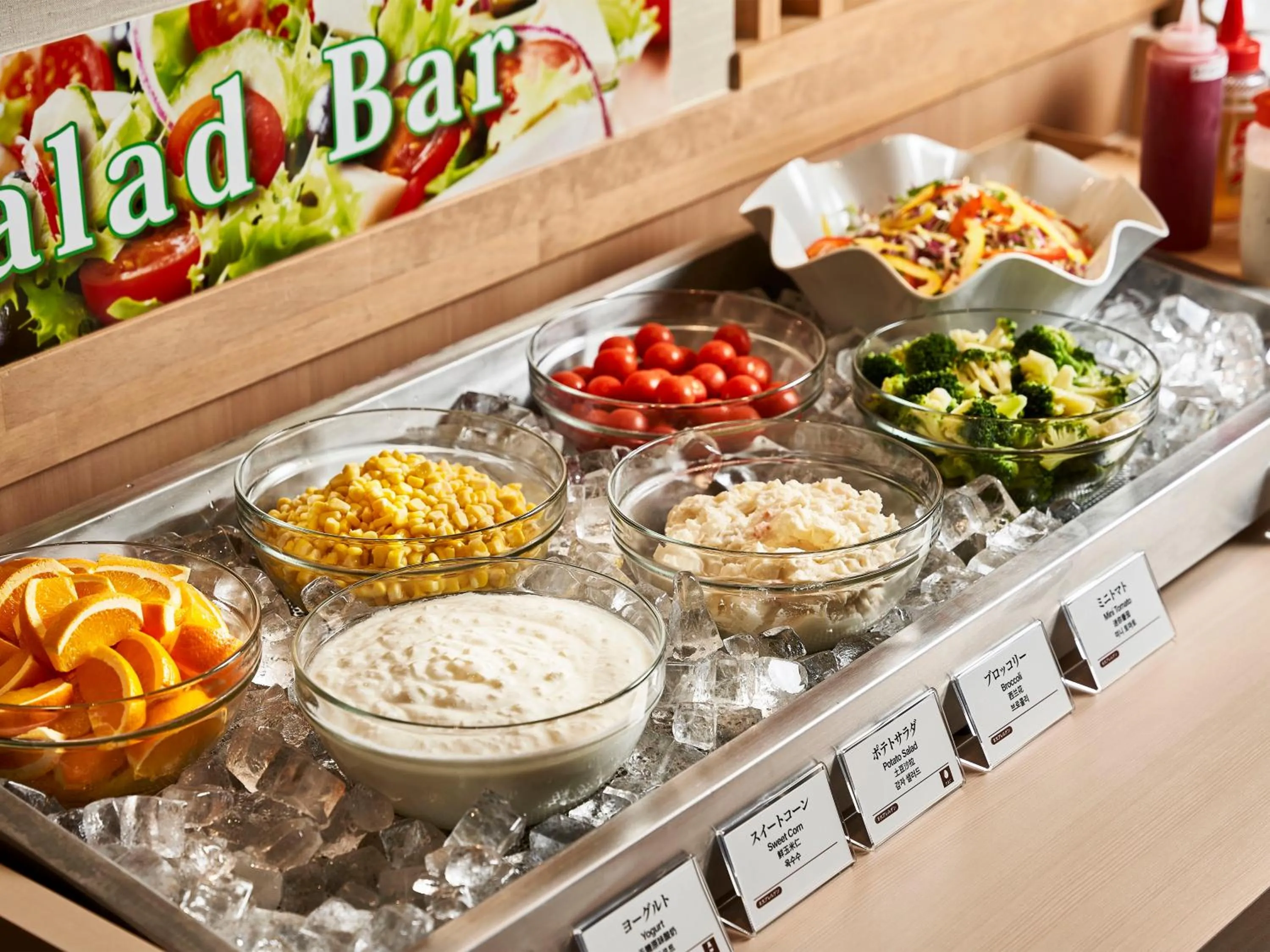 Food in Daiwa Roynet Hotel Gifu