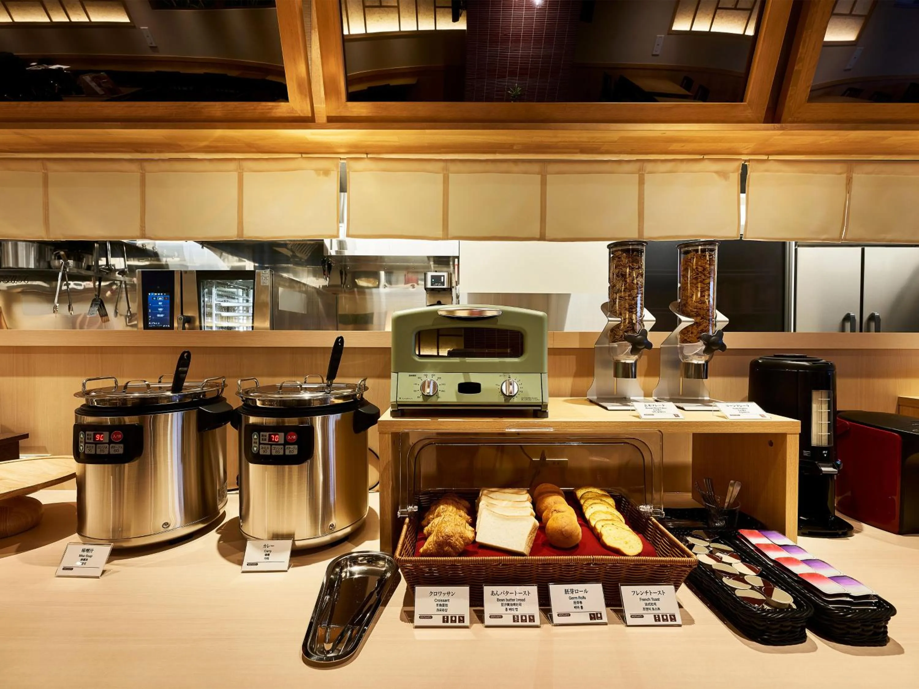 Restaurant/places to eat in Daiwa Roynet Hotel Gifu