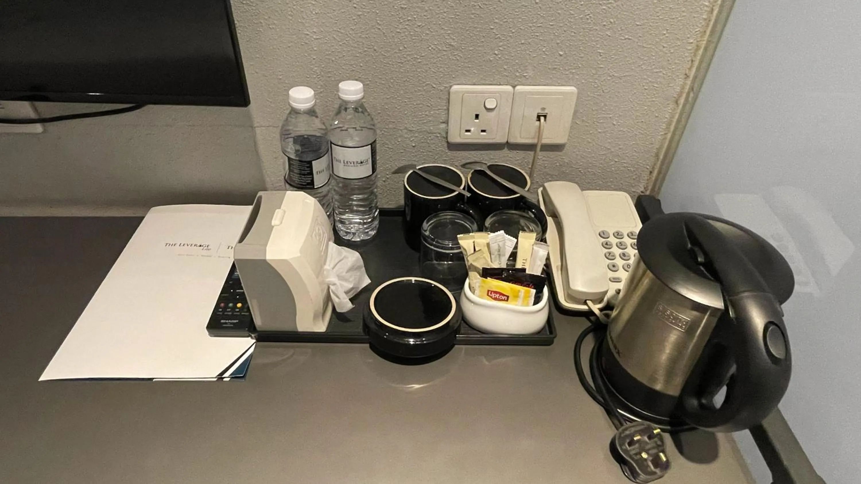 The Leverage Business Hotel - Rawang