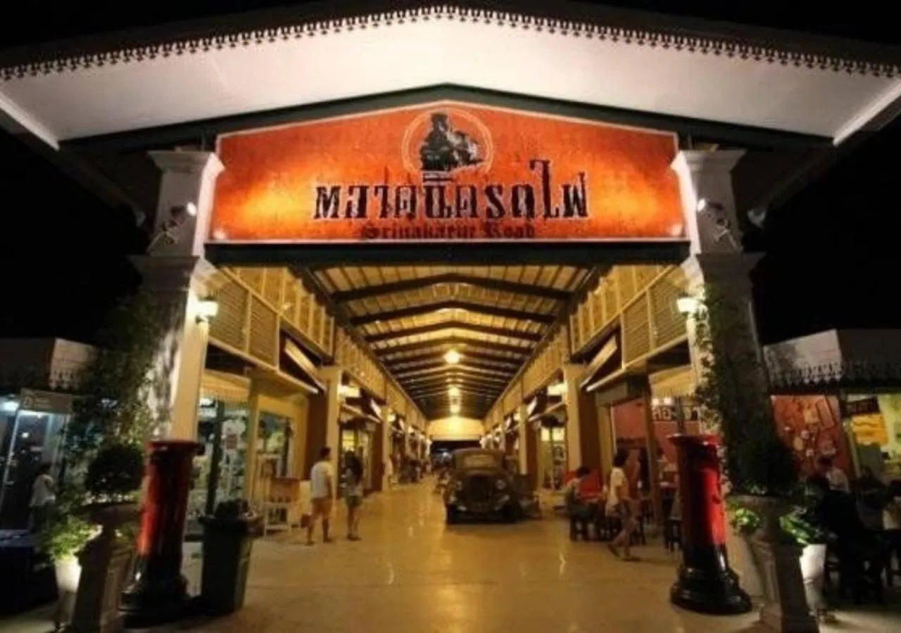 Nearby landmark in The Solac At Srinakarin