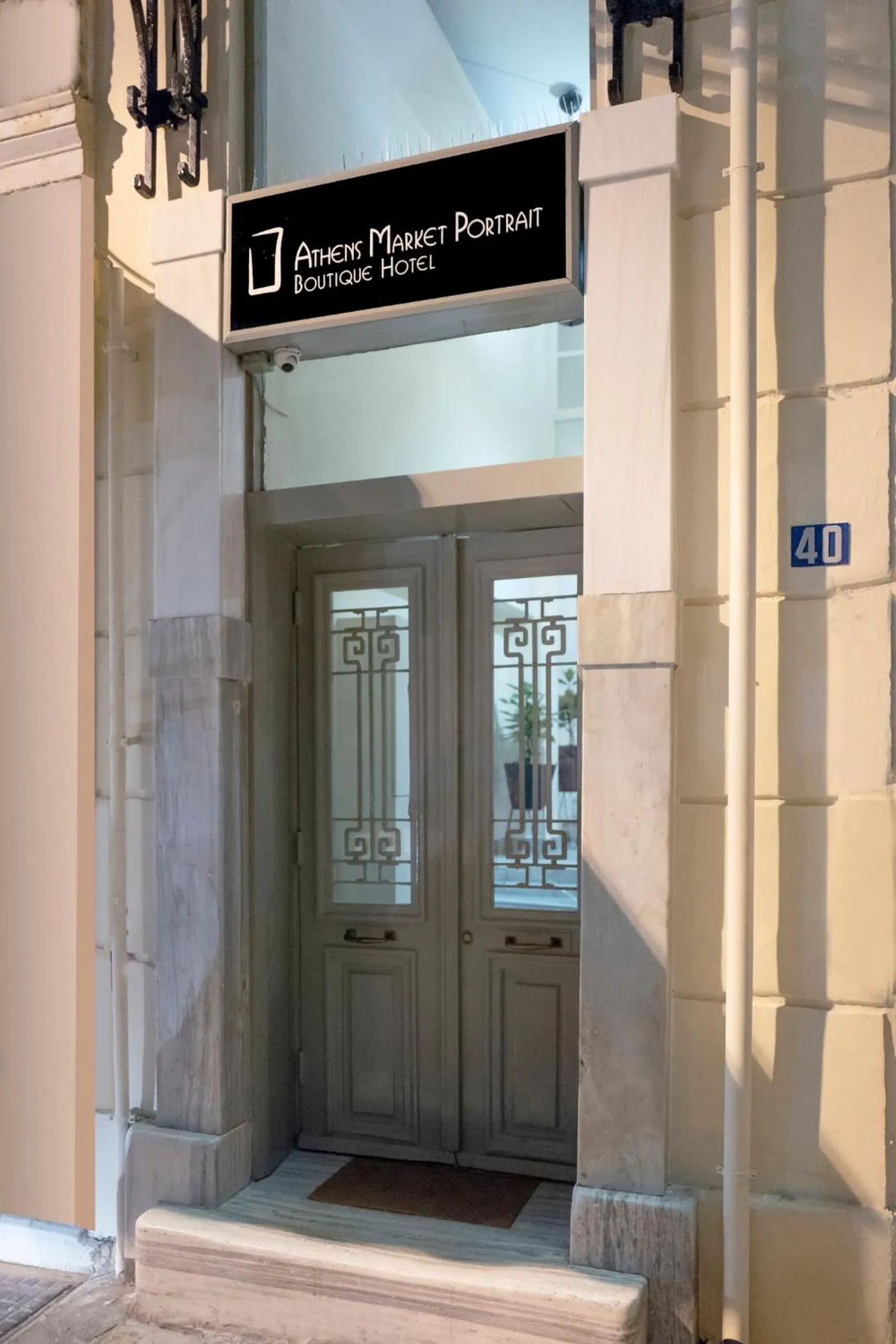 Property building in Athens Market Portrait