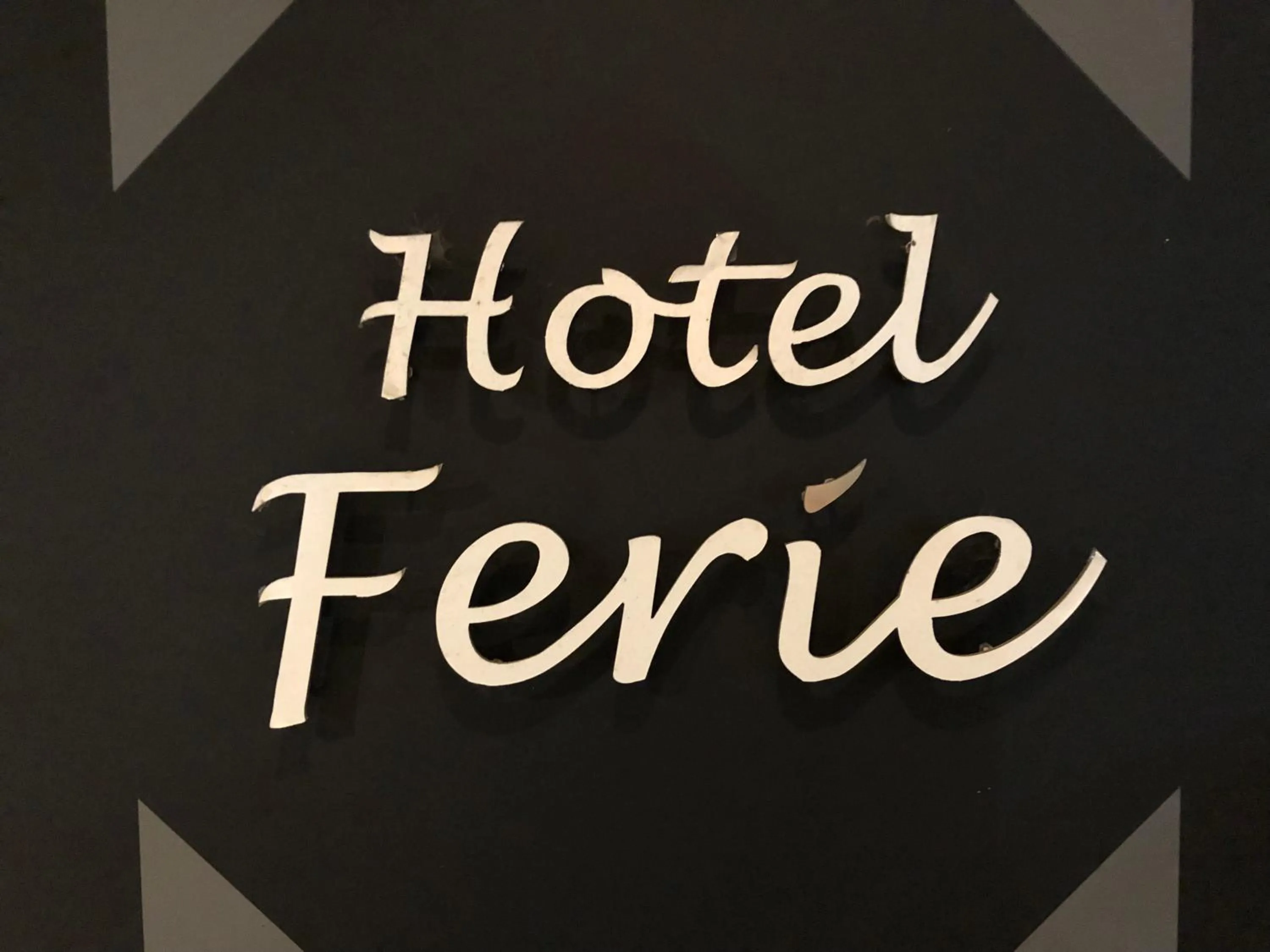 ホテル フェリエ hotel for adults