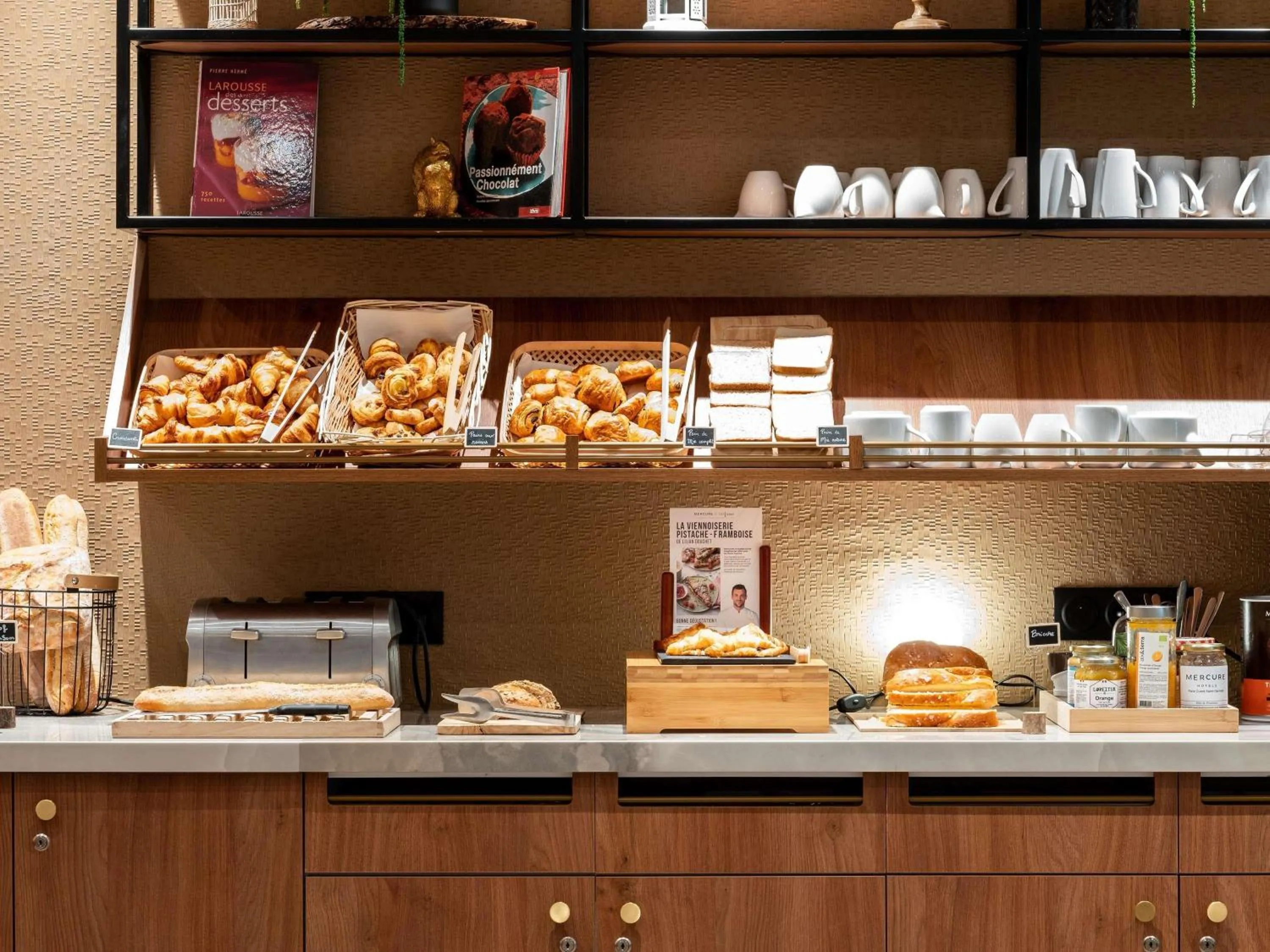 Other in Mercure Paris Ouest Saint Germain