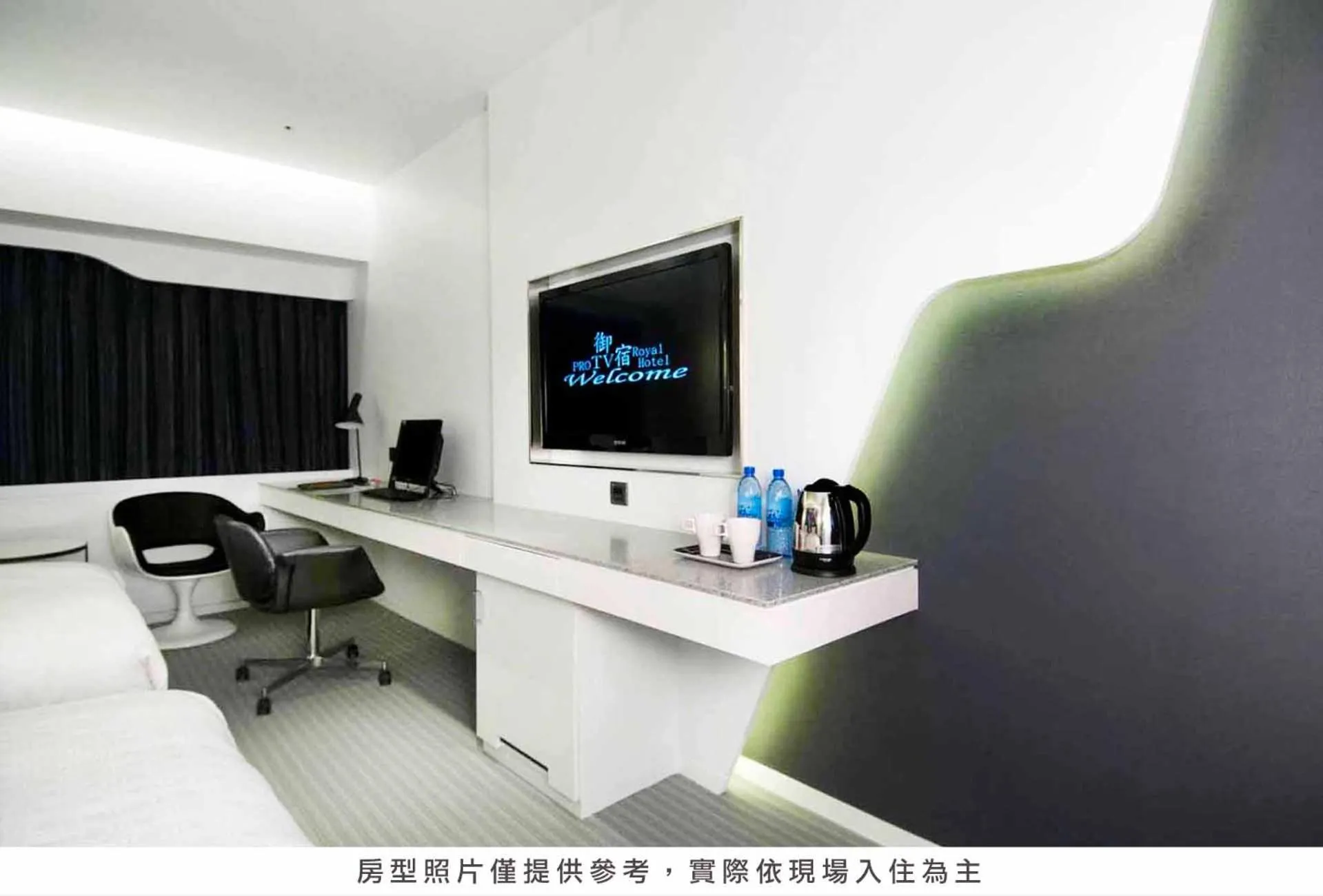 Royal Hotel Group- Central Park Branch