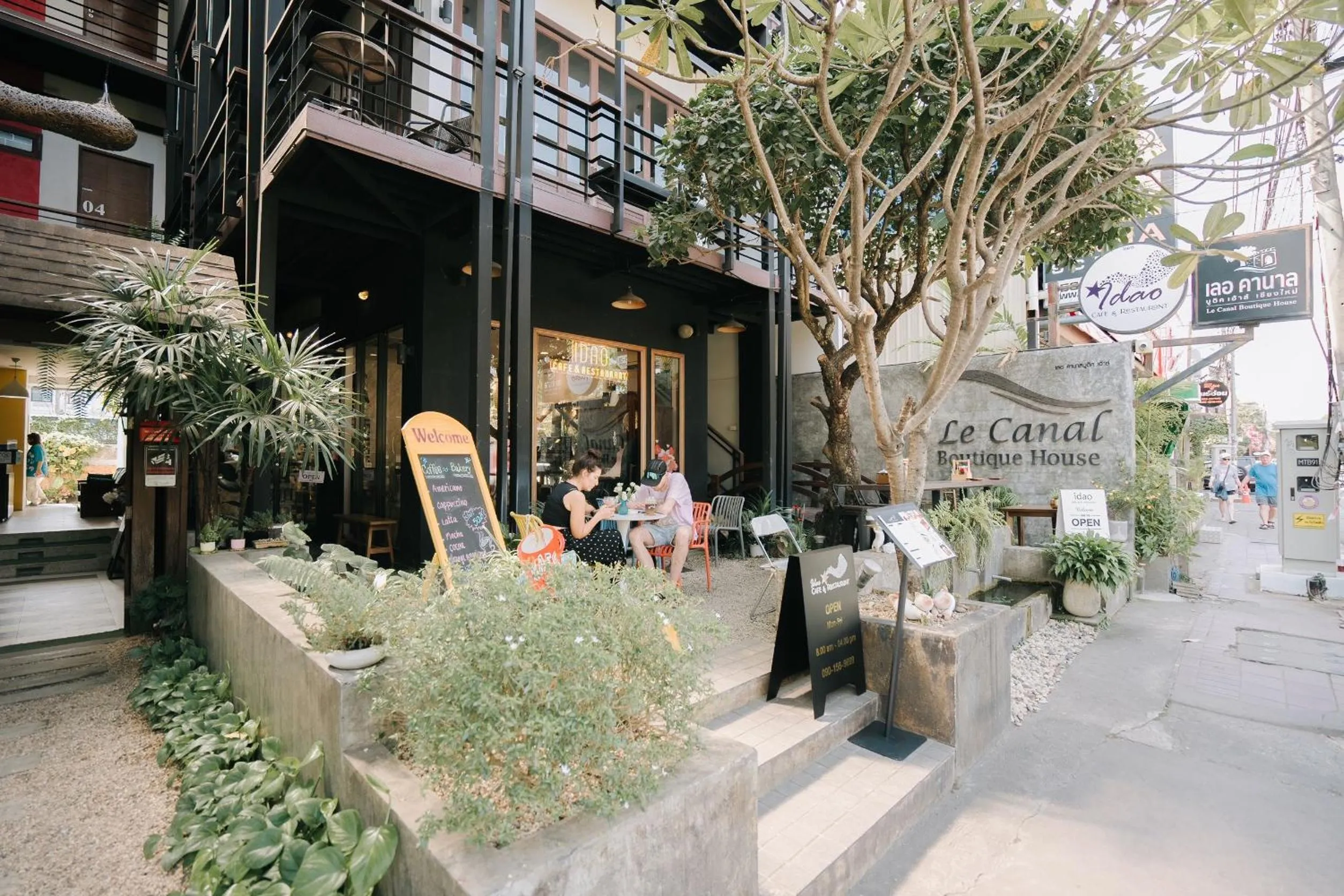 Restaurant/places to eat in Le Canal Boutique House