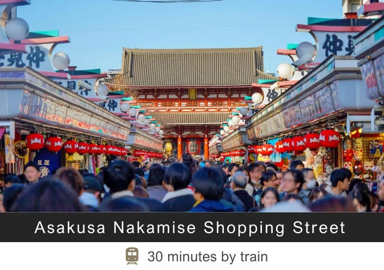 Nearby landmark in Tokyu Stay Monzen-Nakacho Tokyo