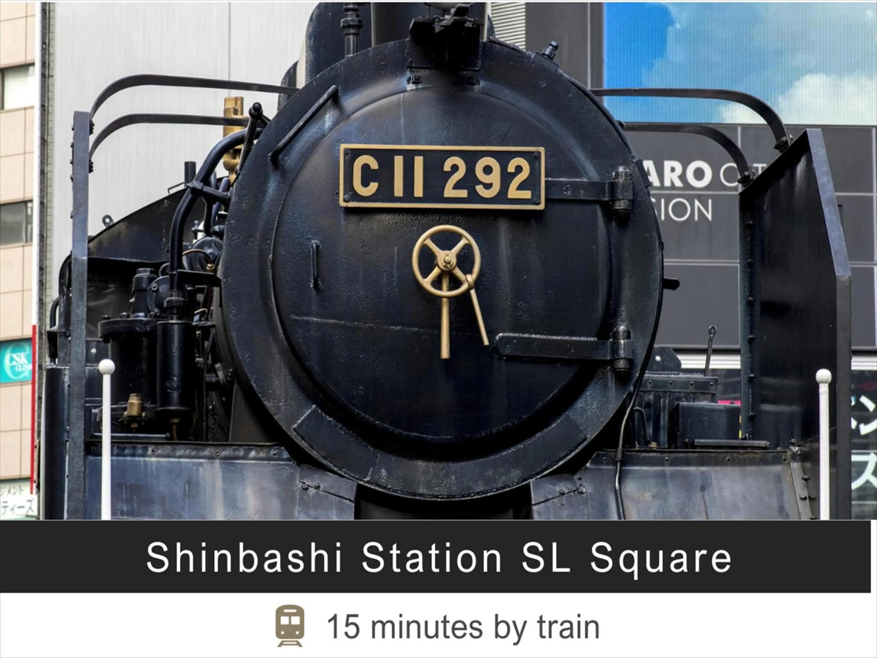 Nearby landmark in Tokyu Stay Monzen-Nakacho Tokyo