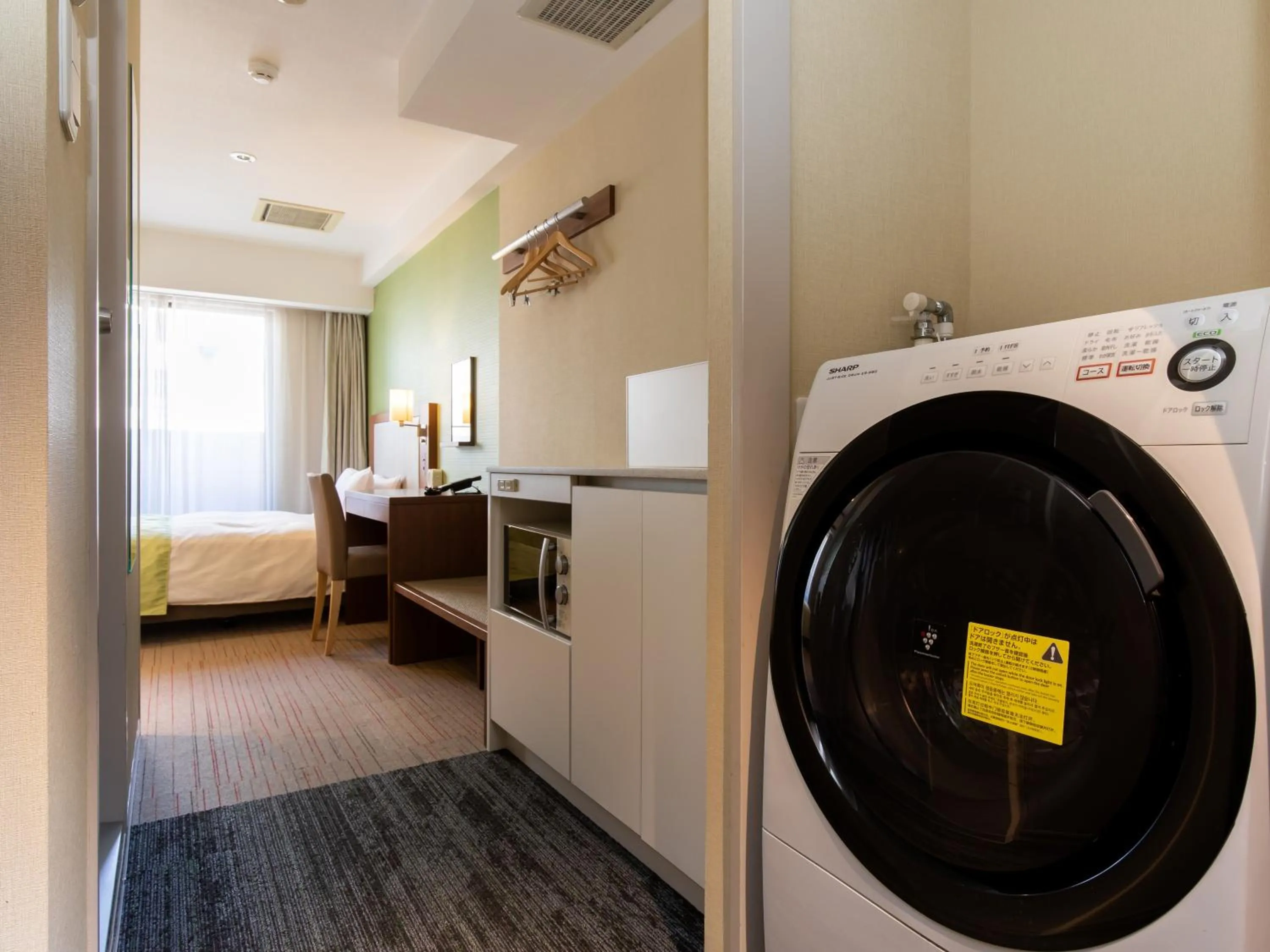 laundry, Bed in Tokyu Stay Monzen-Nakacho Tokyo