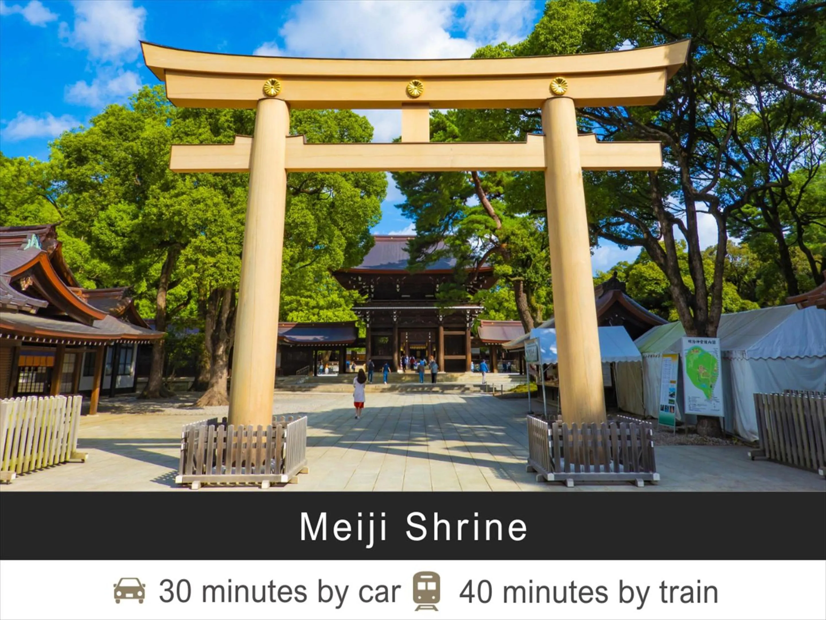 Nearby landmark in Tokyu Stay Monzen-Nakacho Tokyo