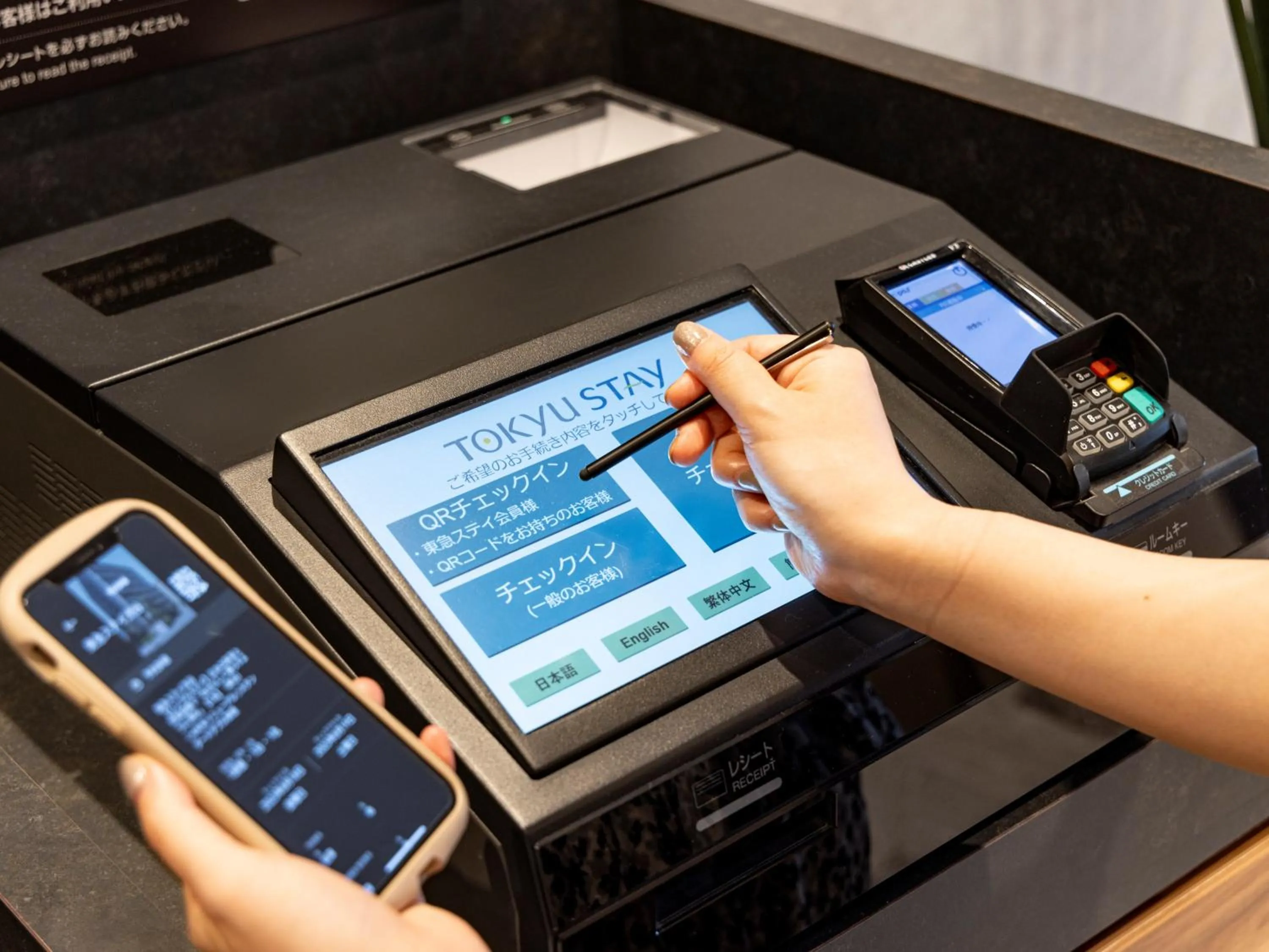 Lobby or reception in Tokyu Stay Monzen-Nakacho Tokyo