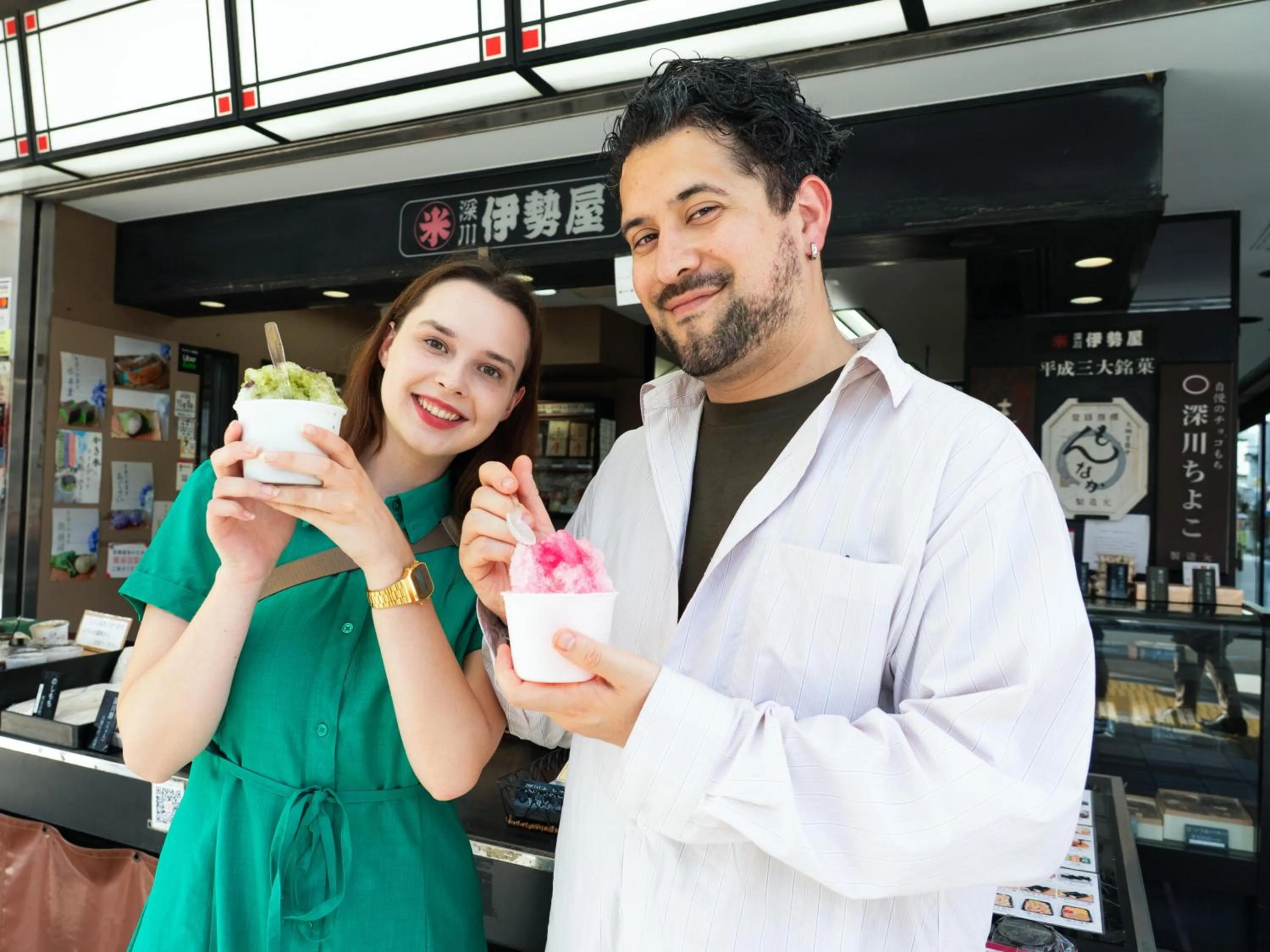 Nearby landmark in Tokyu Stay Monzen-Nakacho Tokyo