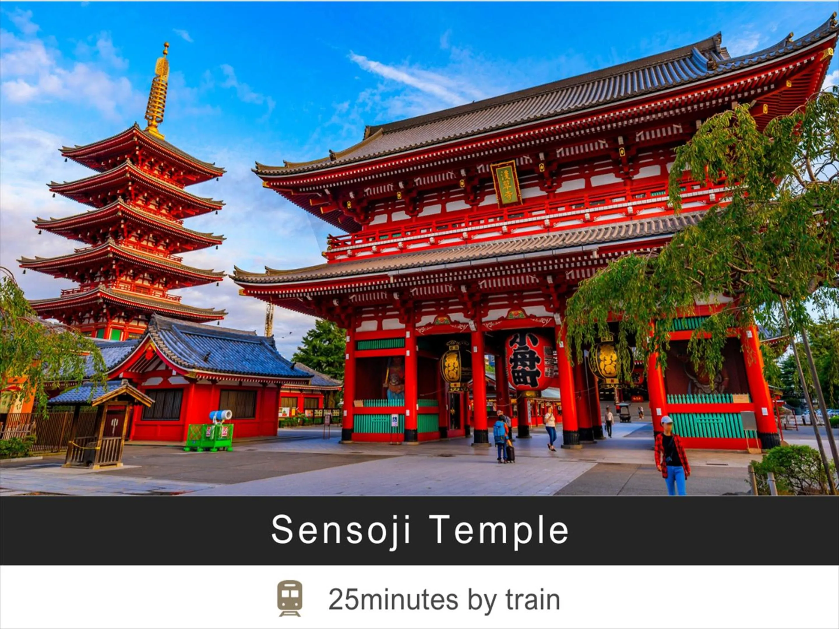 Nearby landmark in Tokyu Stay Monzen-Nakacho Tokyo