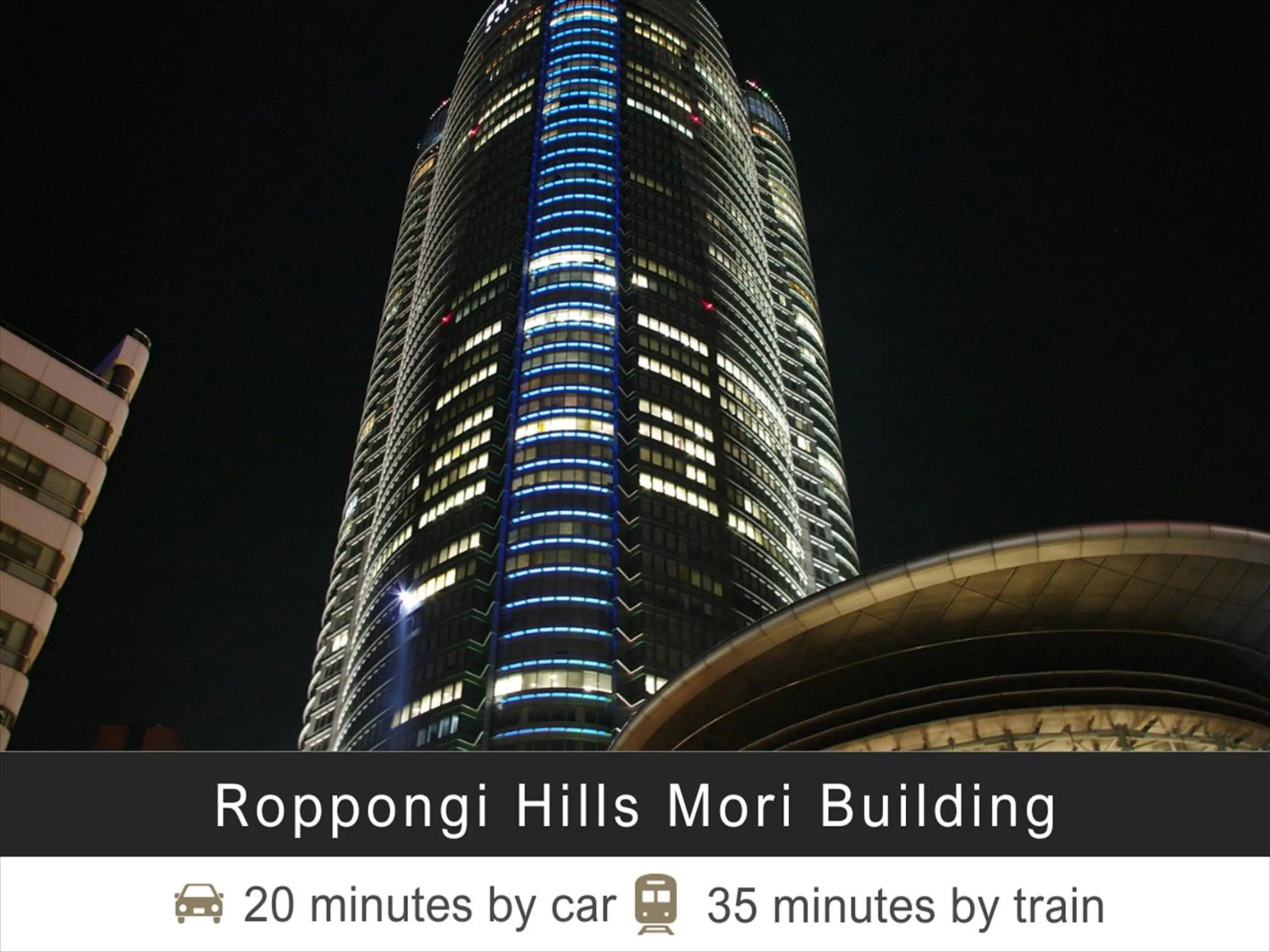 Nearby landmark in Tokyu Stay Monzen-Nakacho Tokyo