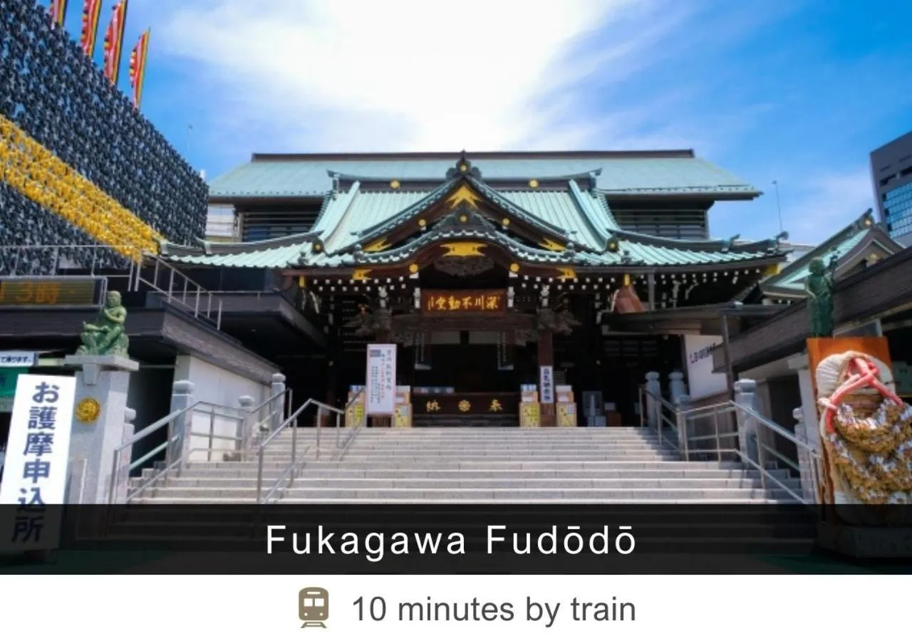 Nearby landmark in Tokyu Stay Monzen-Nakacho Tokyo