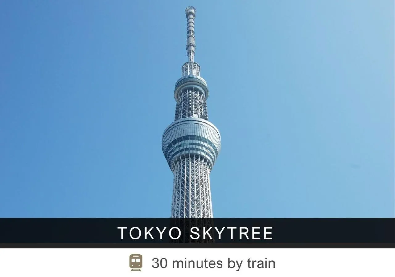 Nearby landmark in Tokyu Stay Monzen-Nakacho Tokyo