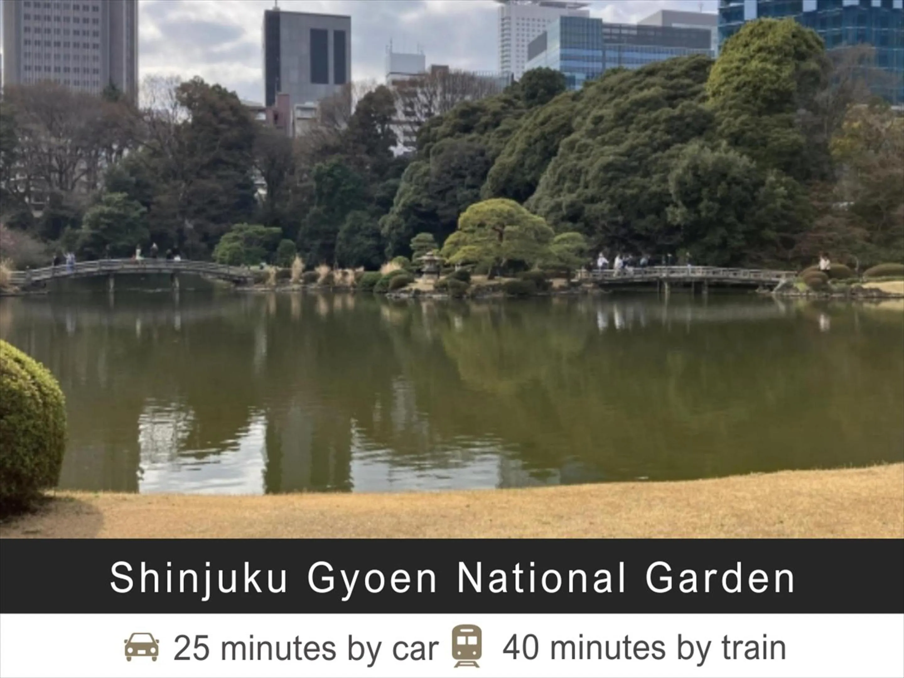 Nearby landmark in Tokyu Stay Monzen-Nakacho Tokyo