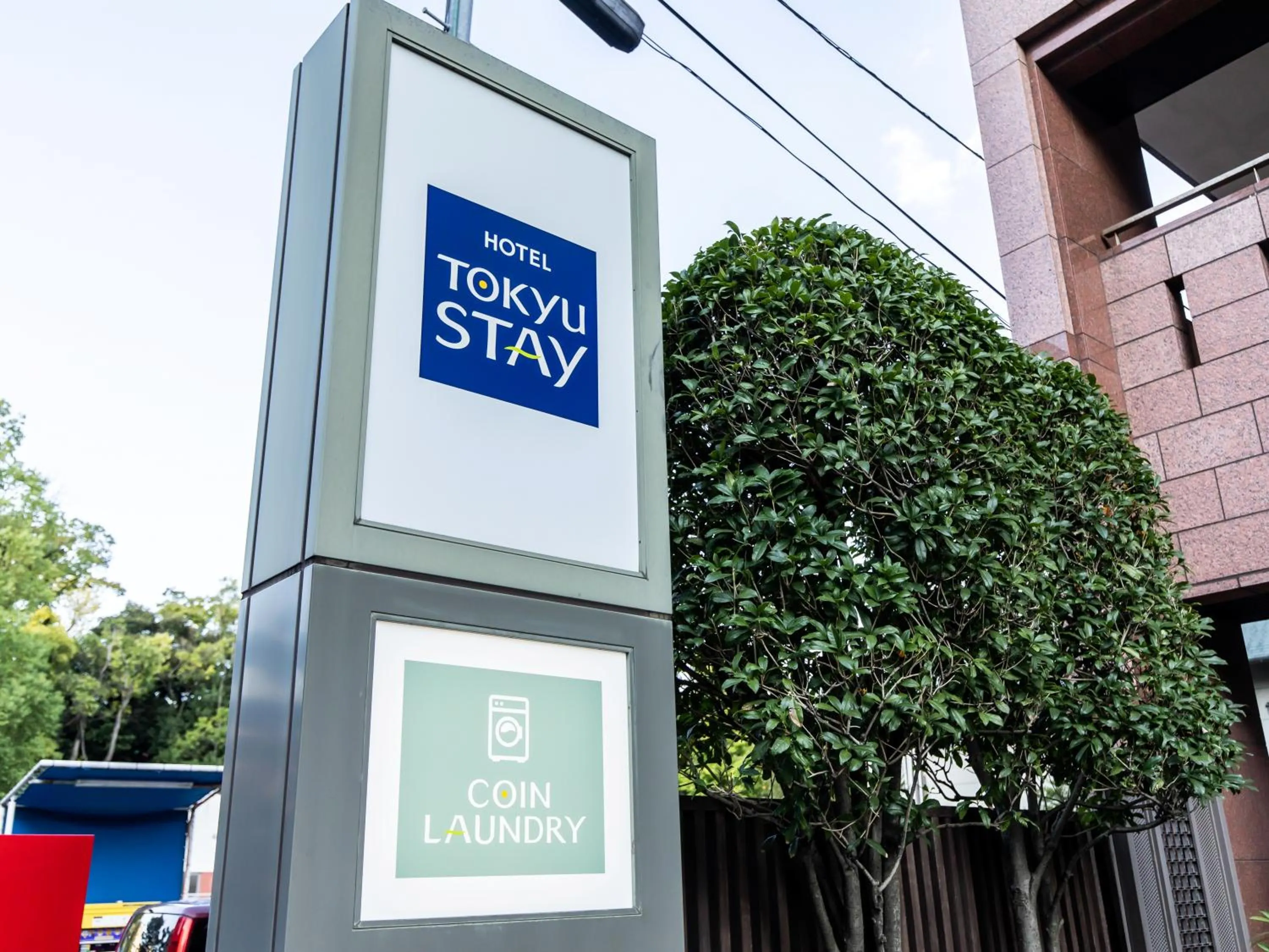 Property building in Tokyu Stay Monzen-Nakacho Tokyo