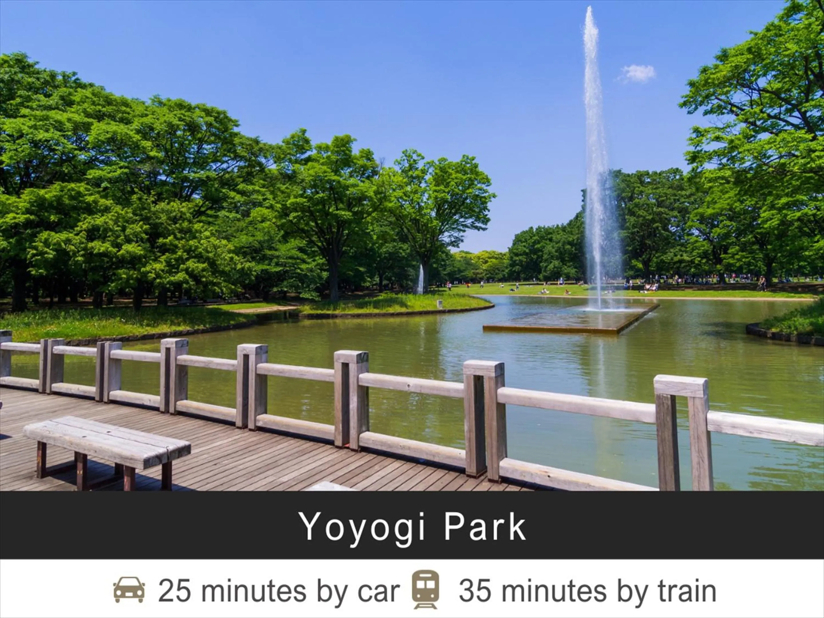 Nearby landmark in Tokyu Stay Monzen-Nakacho Tokyo