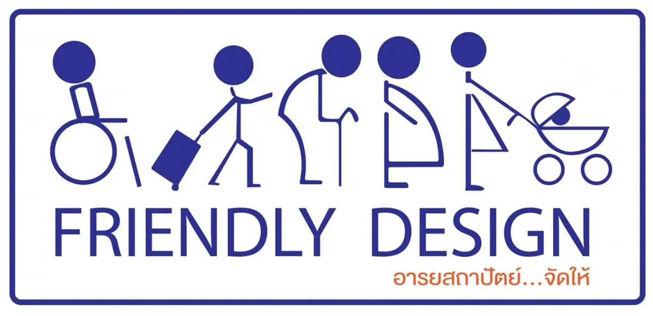 Property logo or sign in The Legacy Convention Hotel