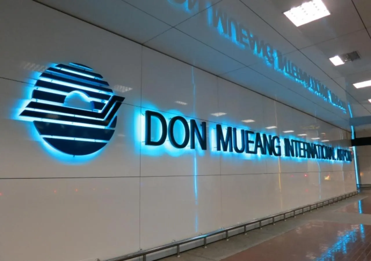 Nearby landmark in The Legacy Convention Hotel