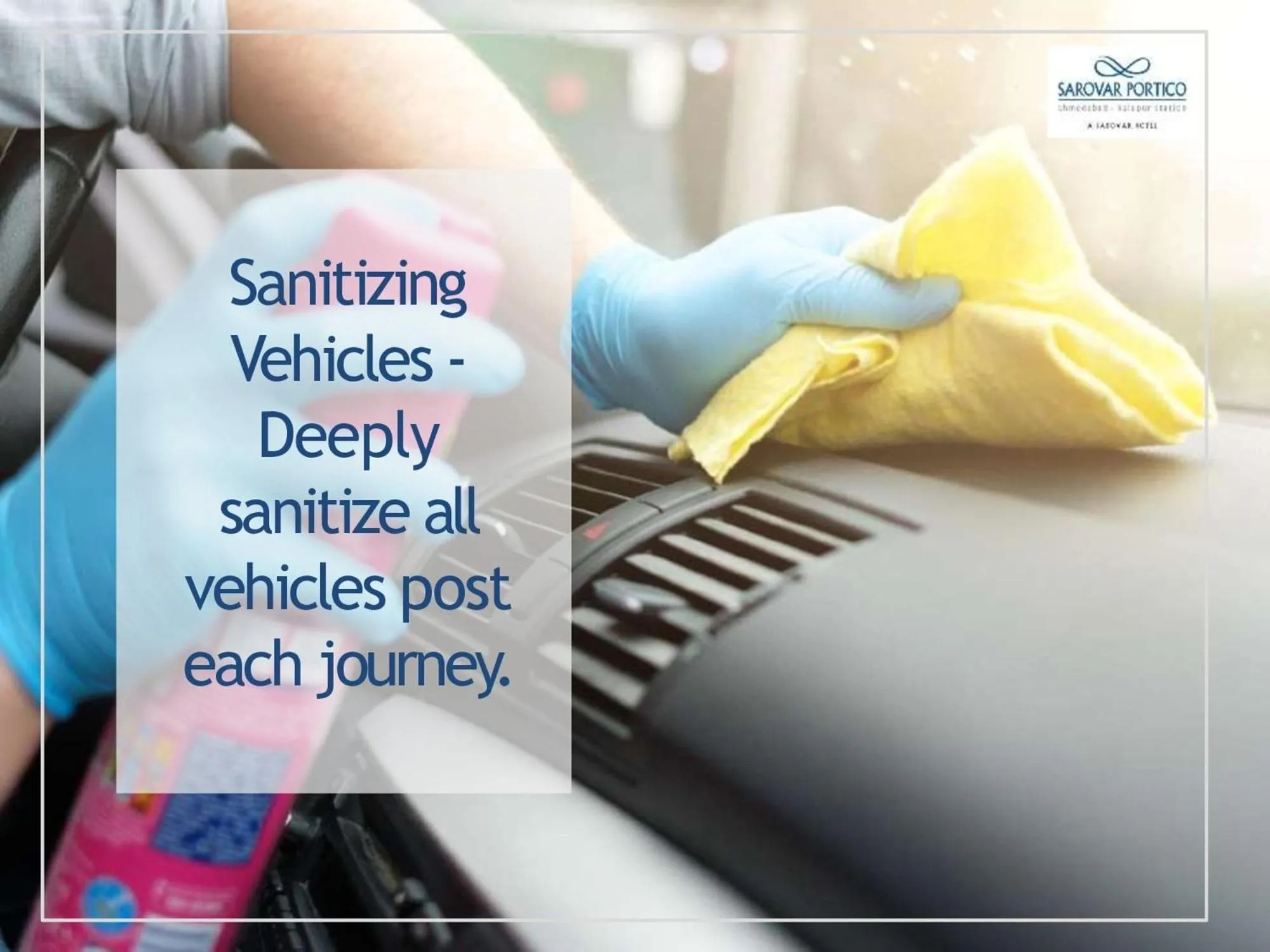 Sarovar Portico Kalupur Ahmedabad