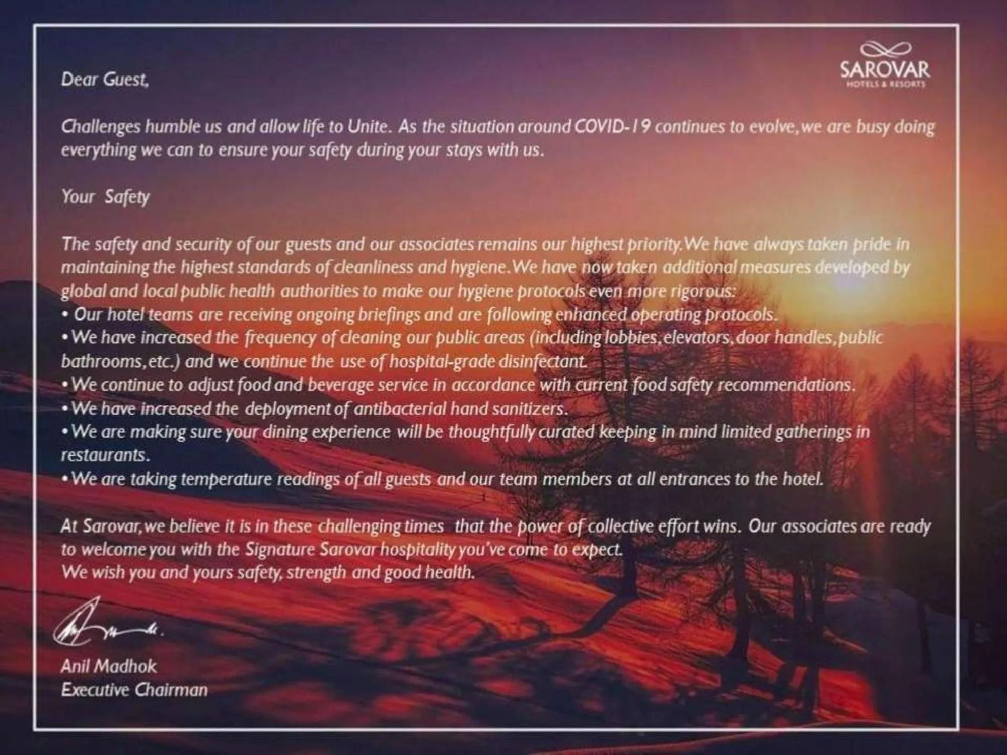 Sarovar Portico Kalupur Ahmedabad