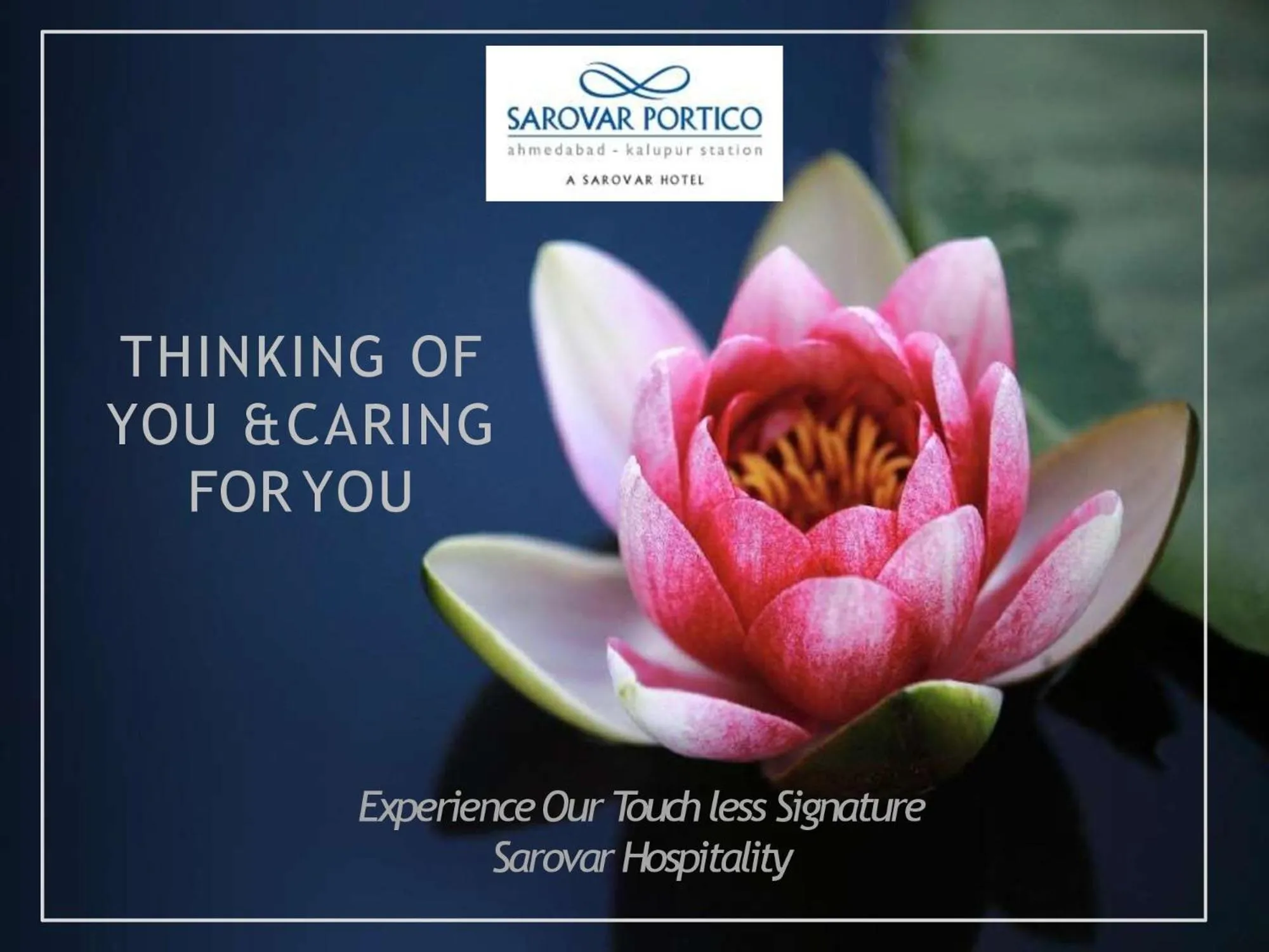 Sarovar Portico Kalupur Ahmedabad