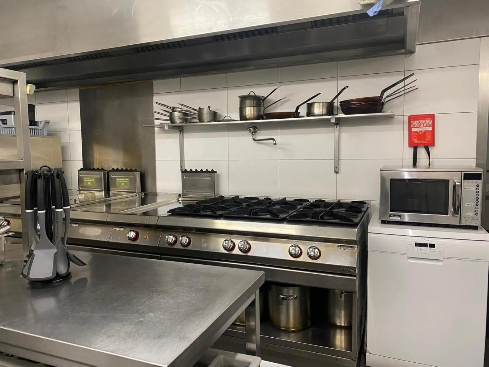 Landgoed De Hoogmolen