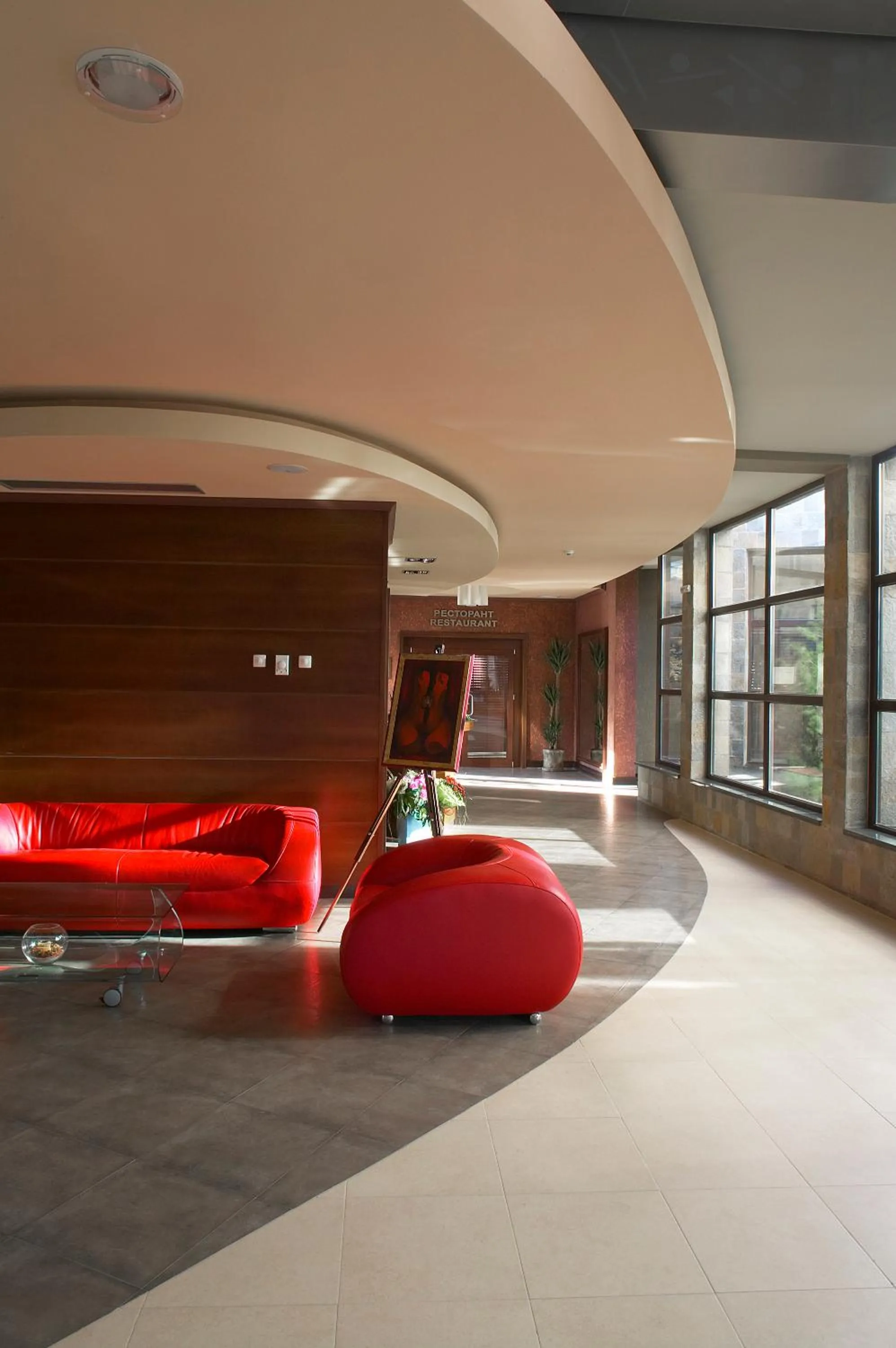 Lobby or reception in Park Hotel Green Europe