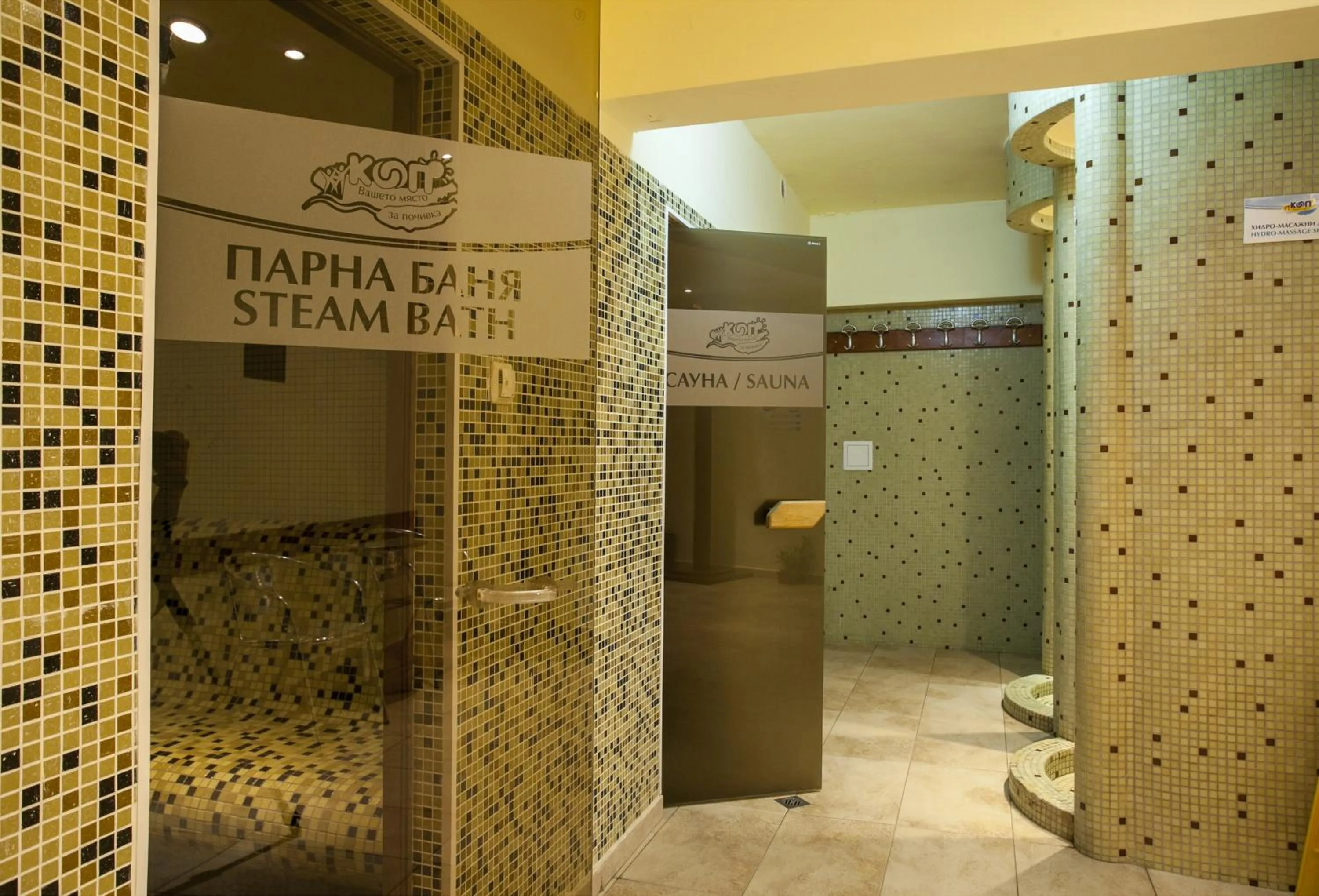 Sauna in Relax Coop Hotel